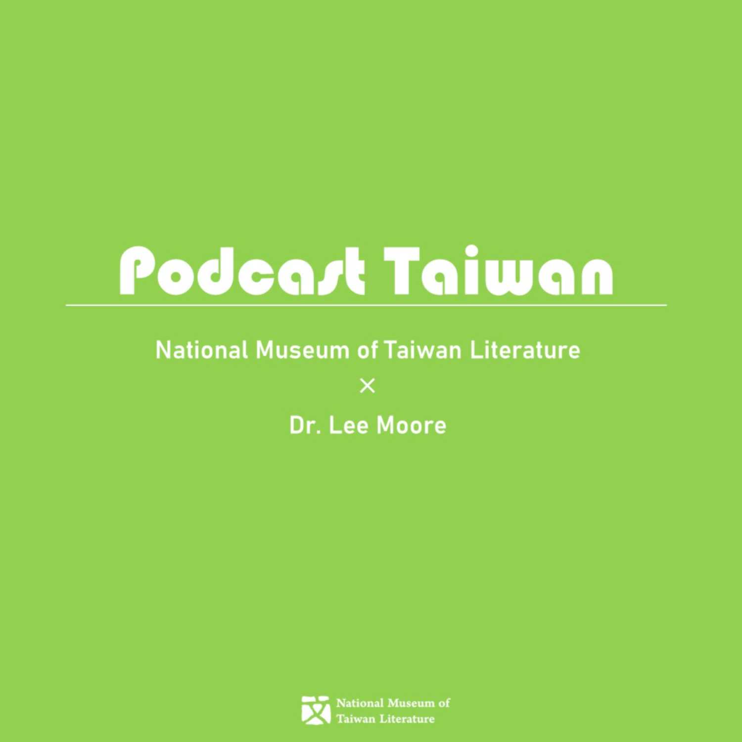 Podcast Taiwan podcast artwork