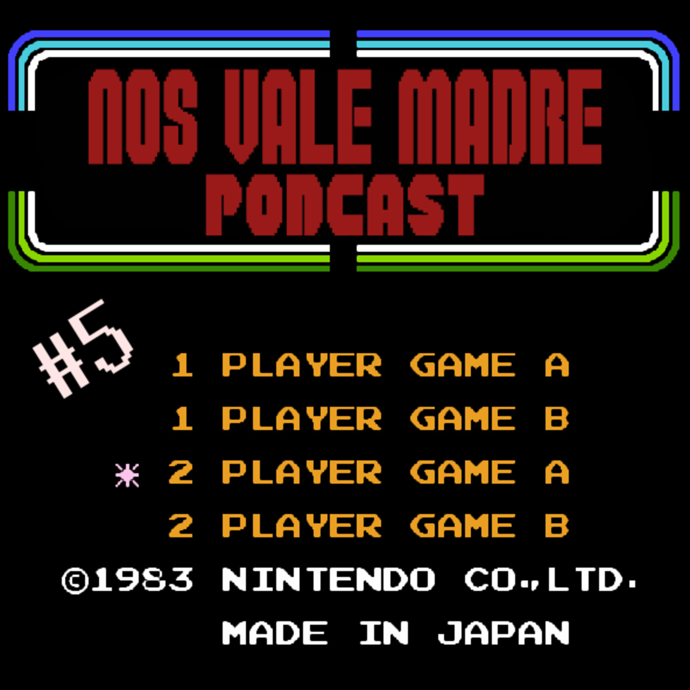 Nos vale madre