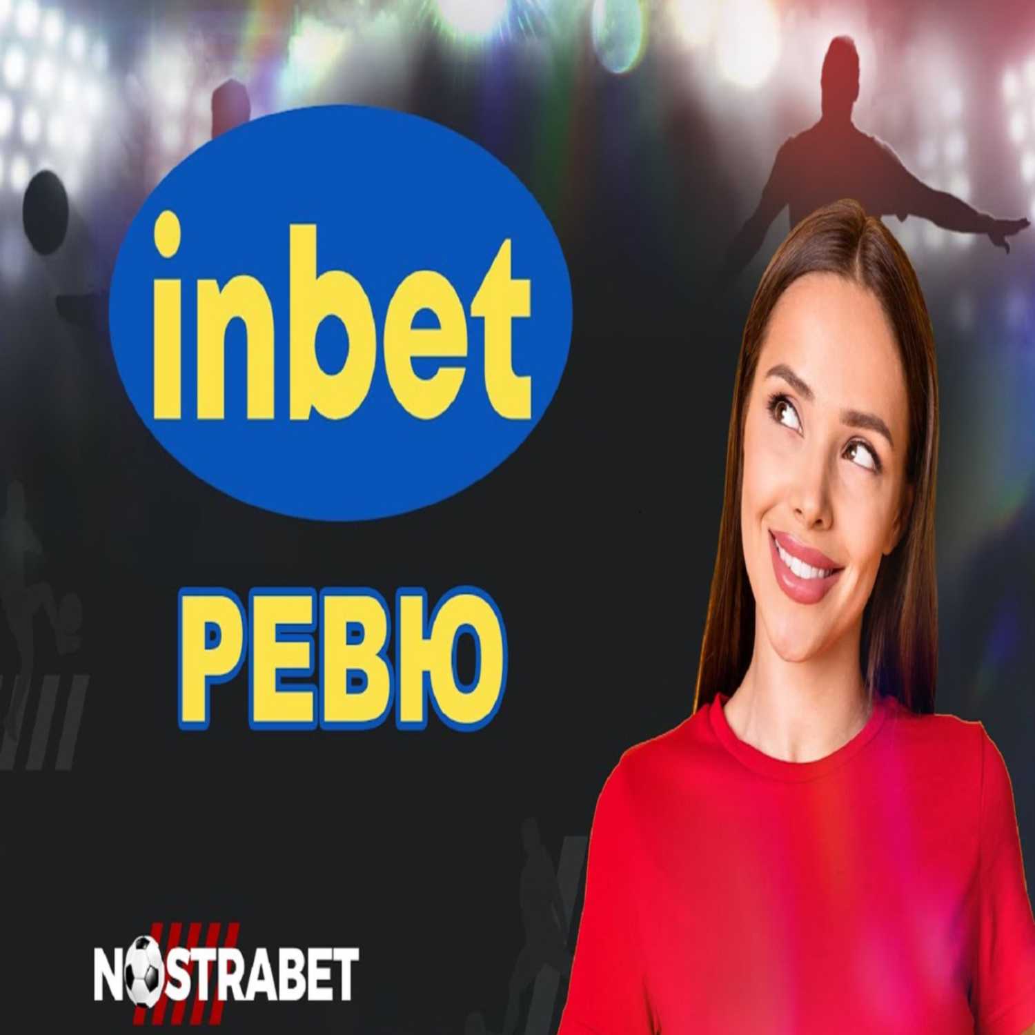 Nostrabet - football tips