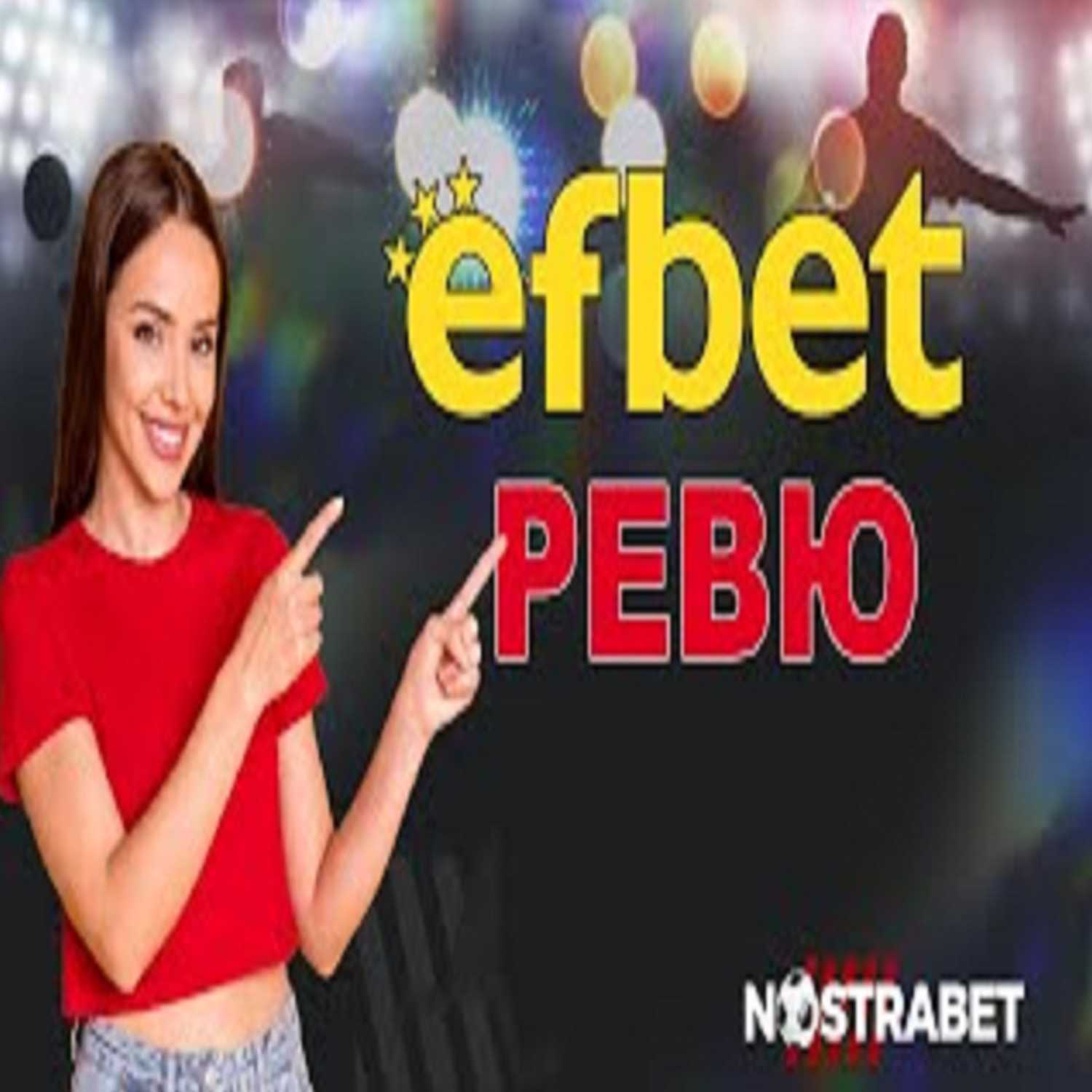 Nostrabet - football tips