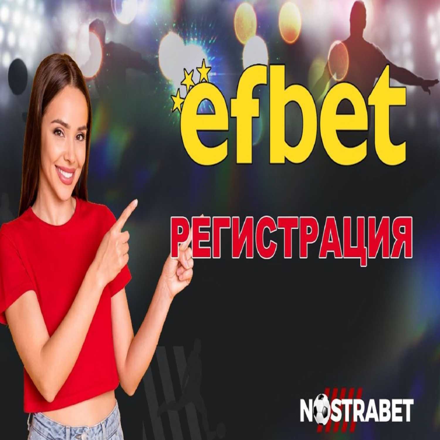 Nostrabet - football tips