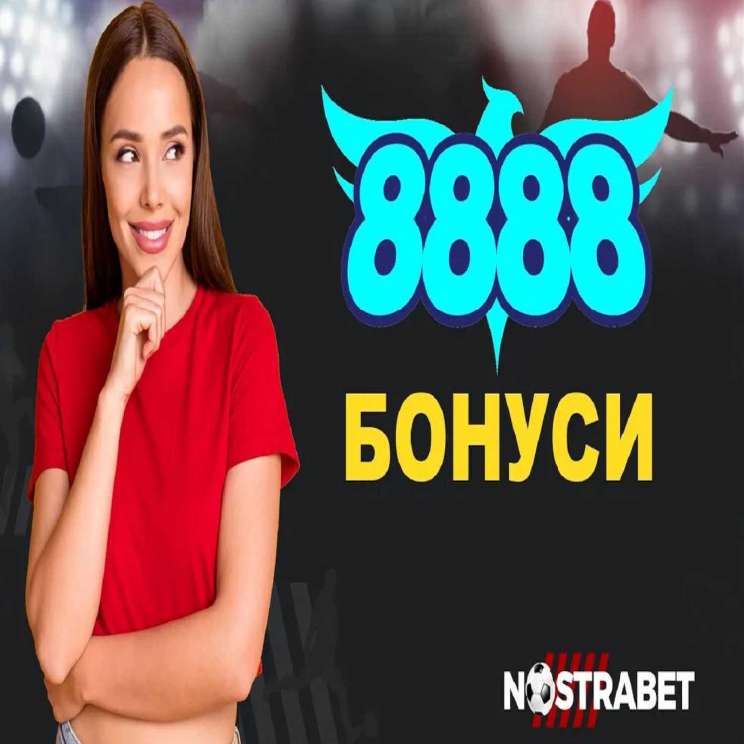 Nostrabet - football tips