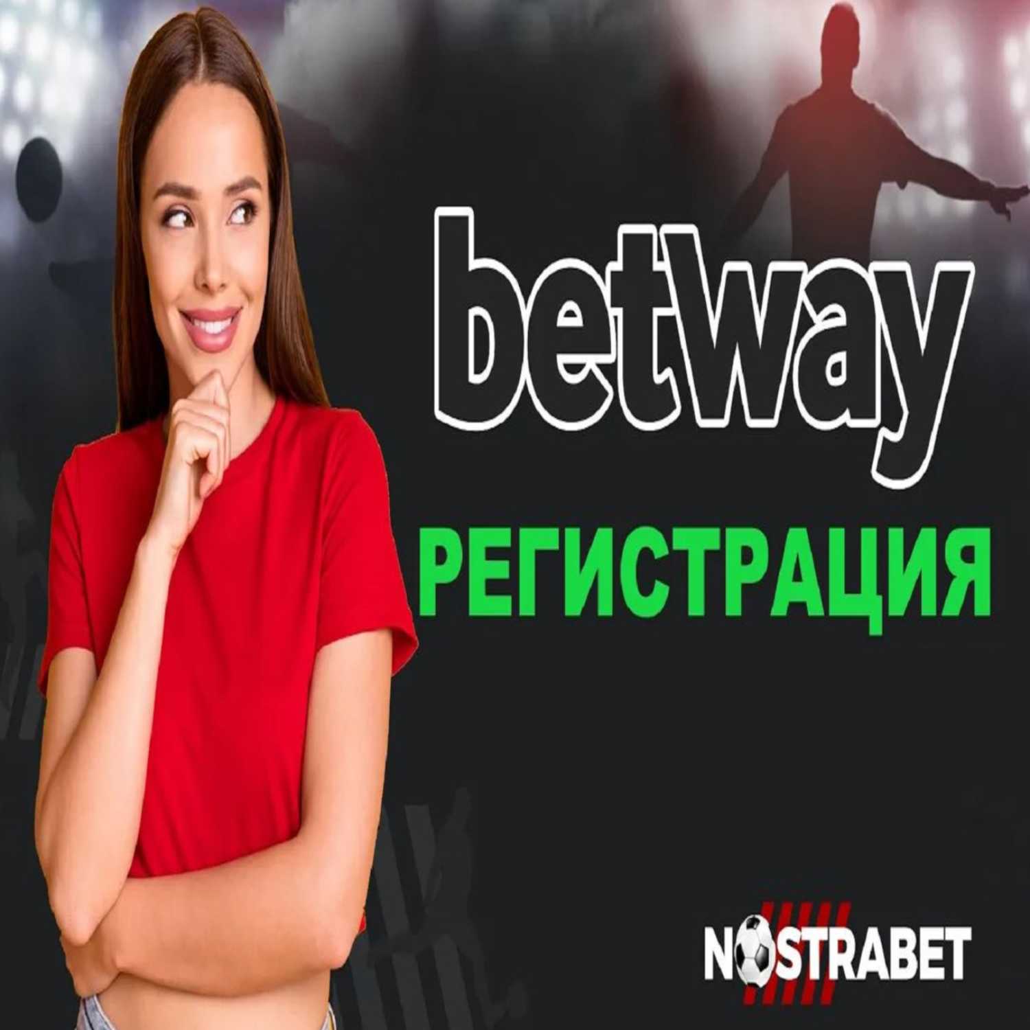 Nostrabet - football tips