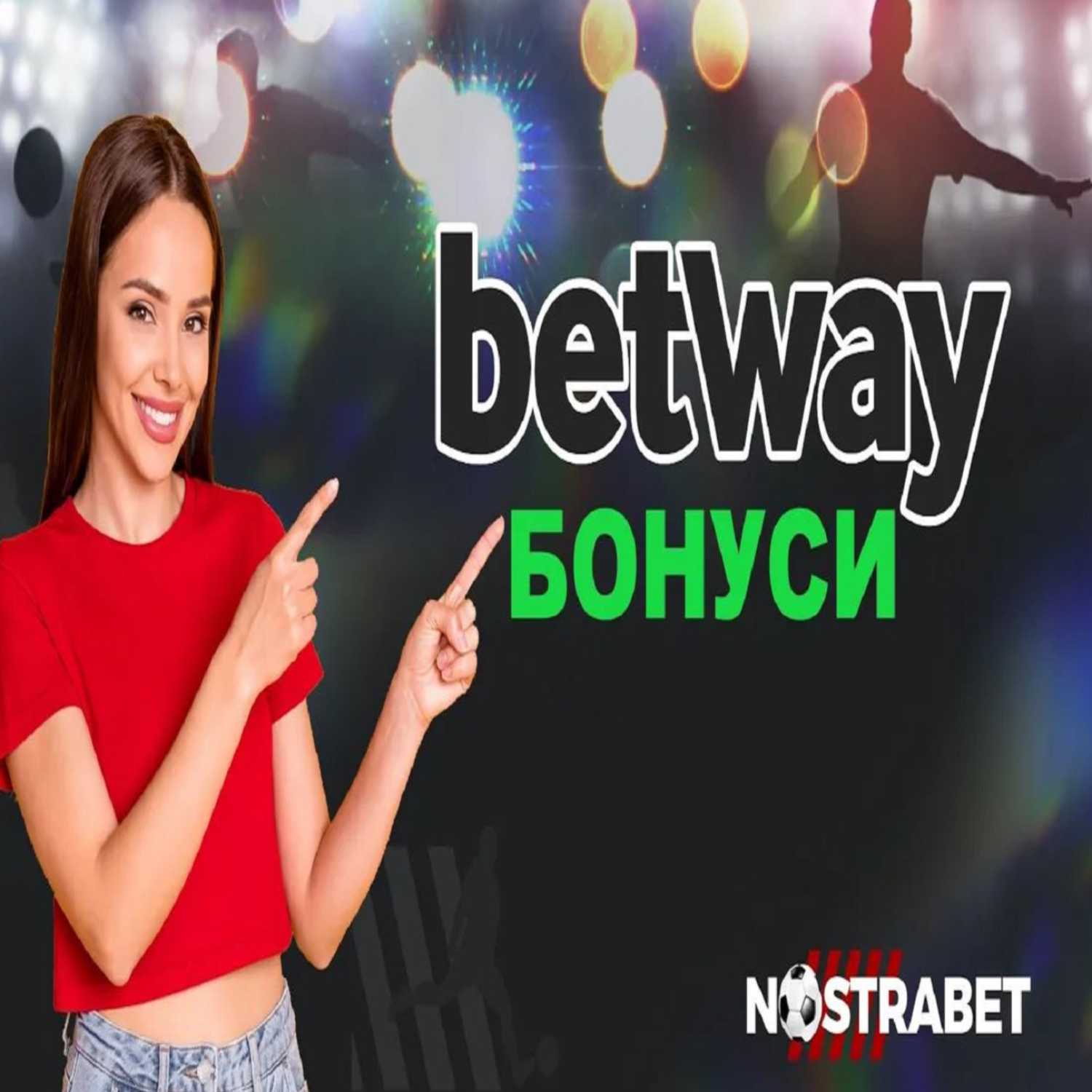Nostrabet - football tips