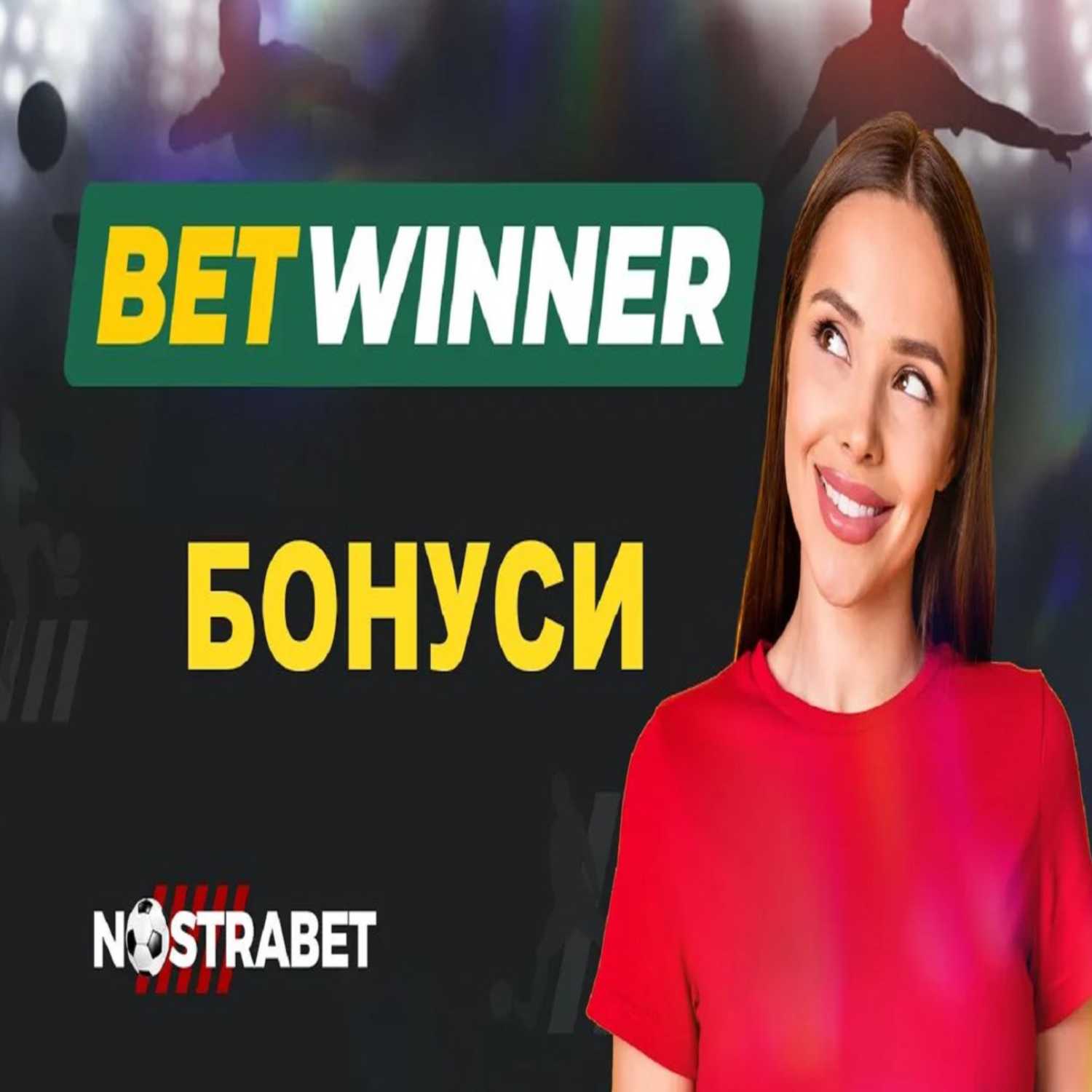 Nostrabet - football tips