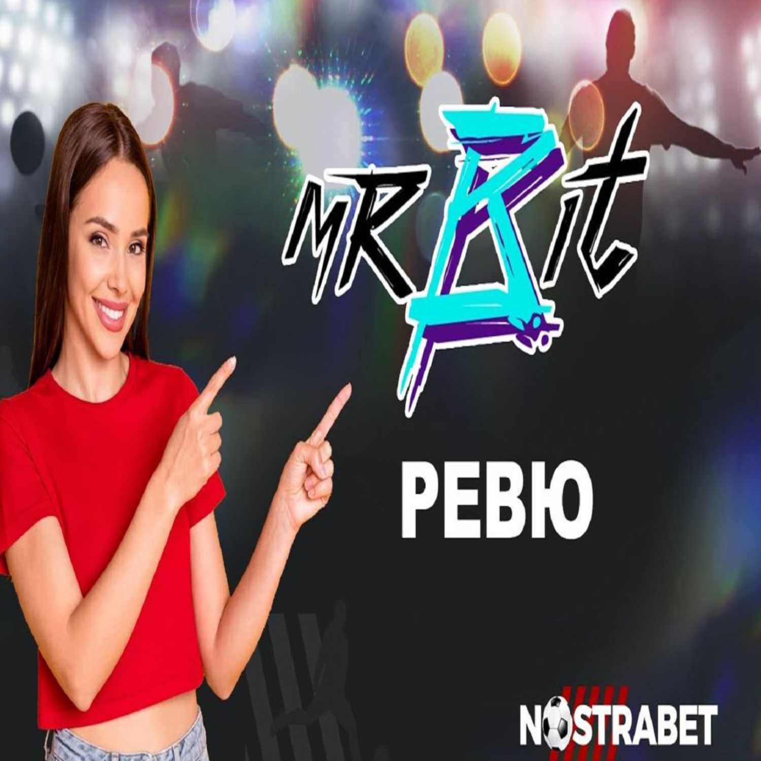 Nostrabet - football tips