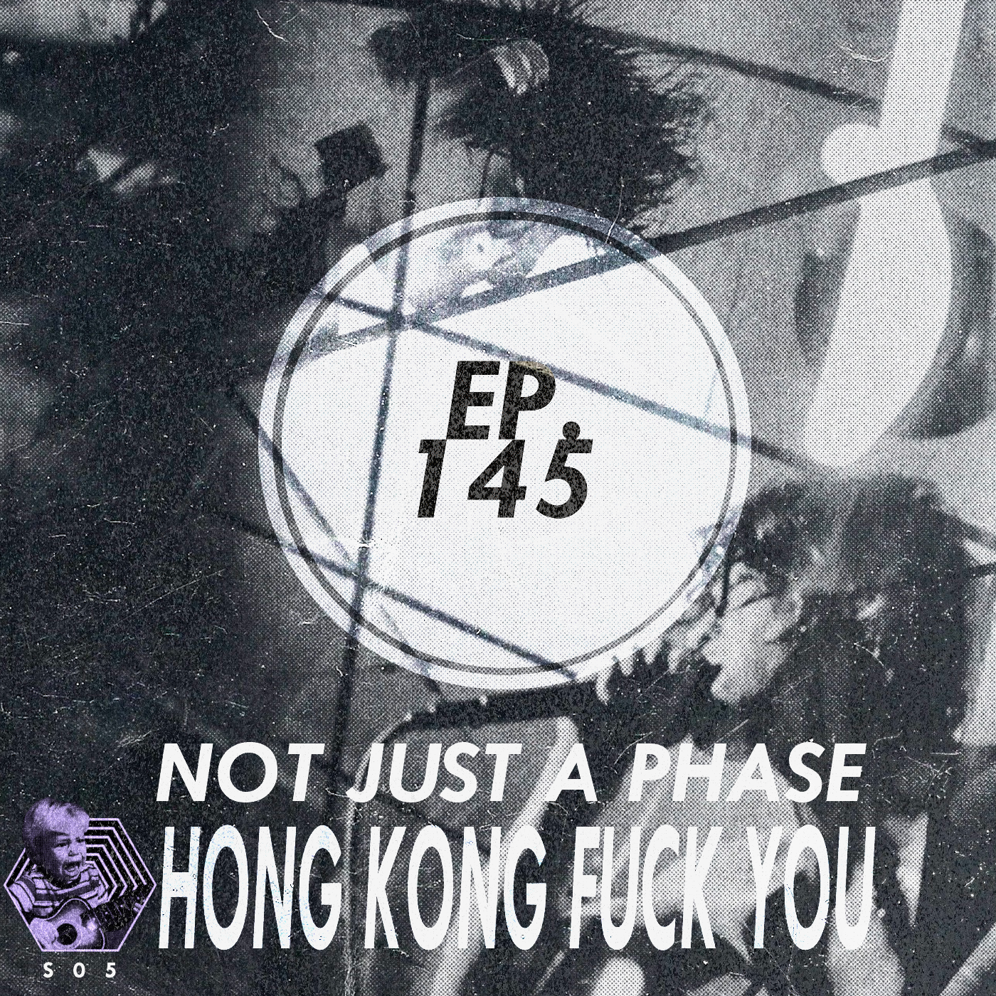 HONG KONG FUCK YOU