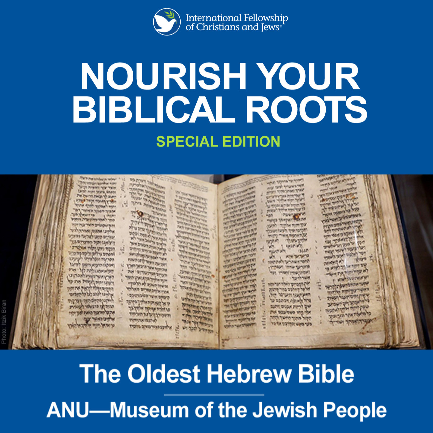 The Oldest Hebrew Bible: ANU— Museum of the Jewish People