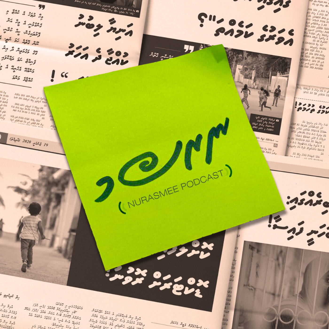 Nurasmee Podcast 