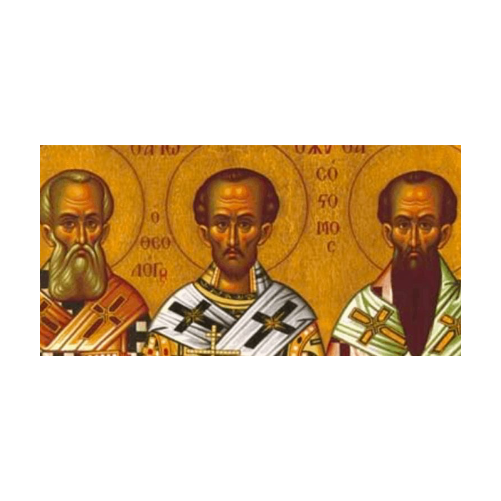 Friday 30 January The Three Holy Hierarchs in Greece episode artwork