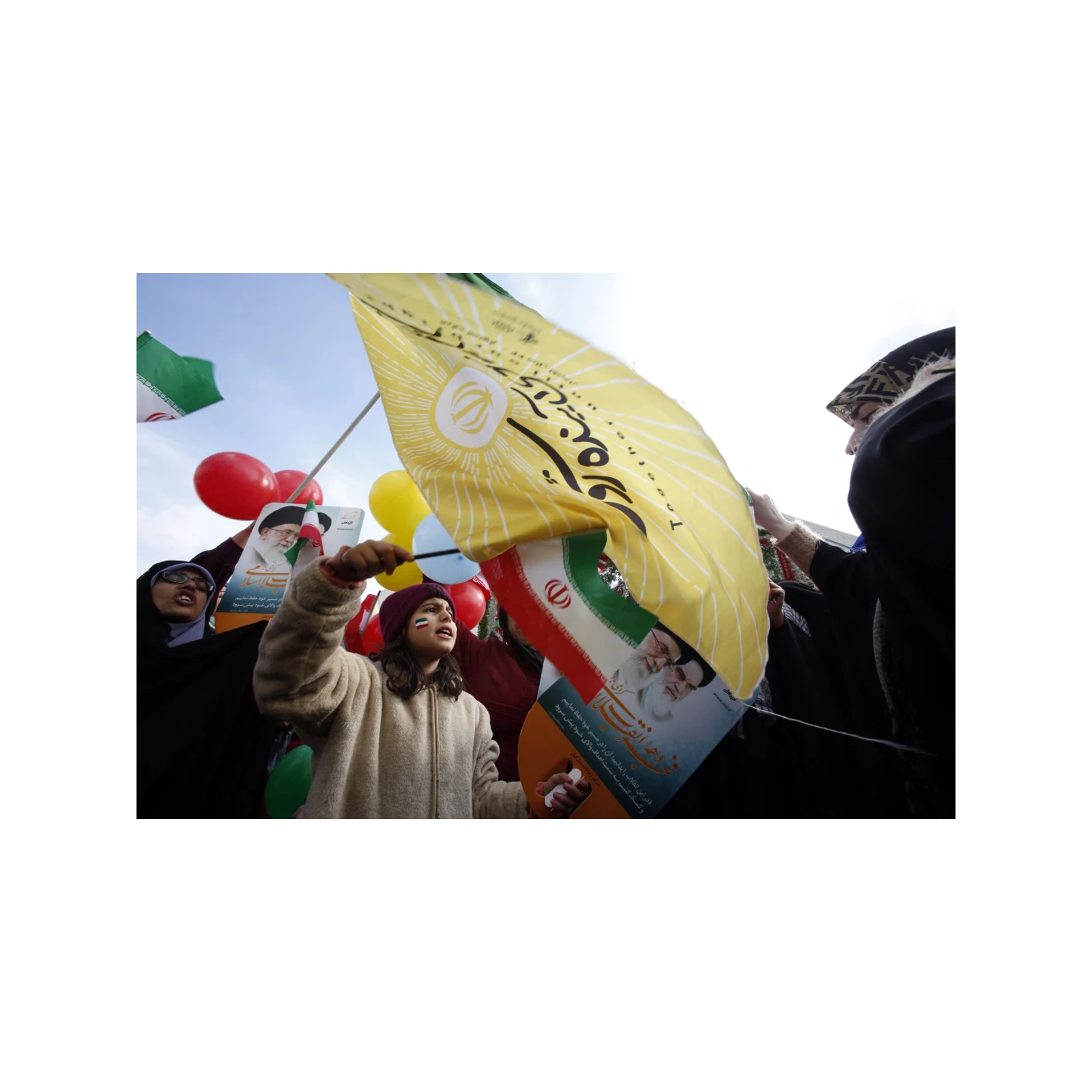 Wednesday 11 February Islamic Revolution Day in Iran episode artwork