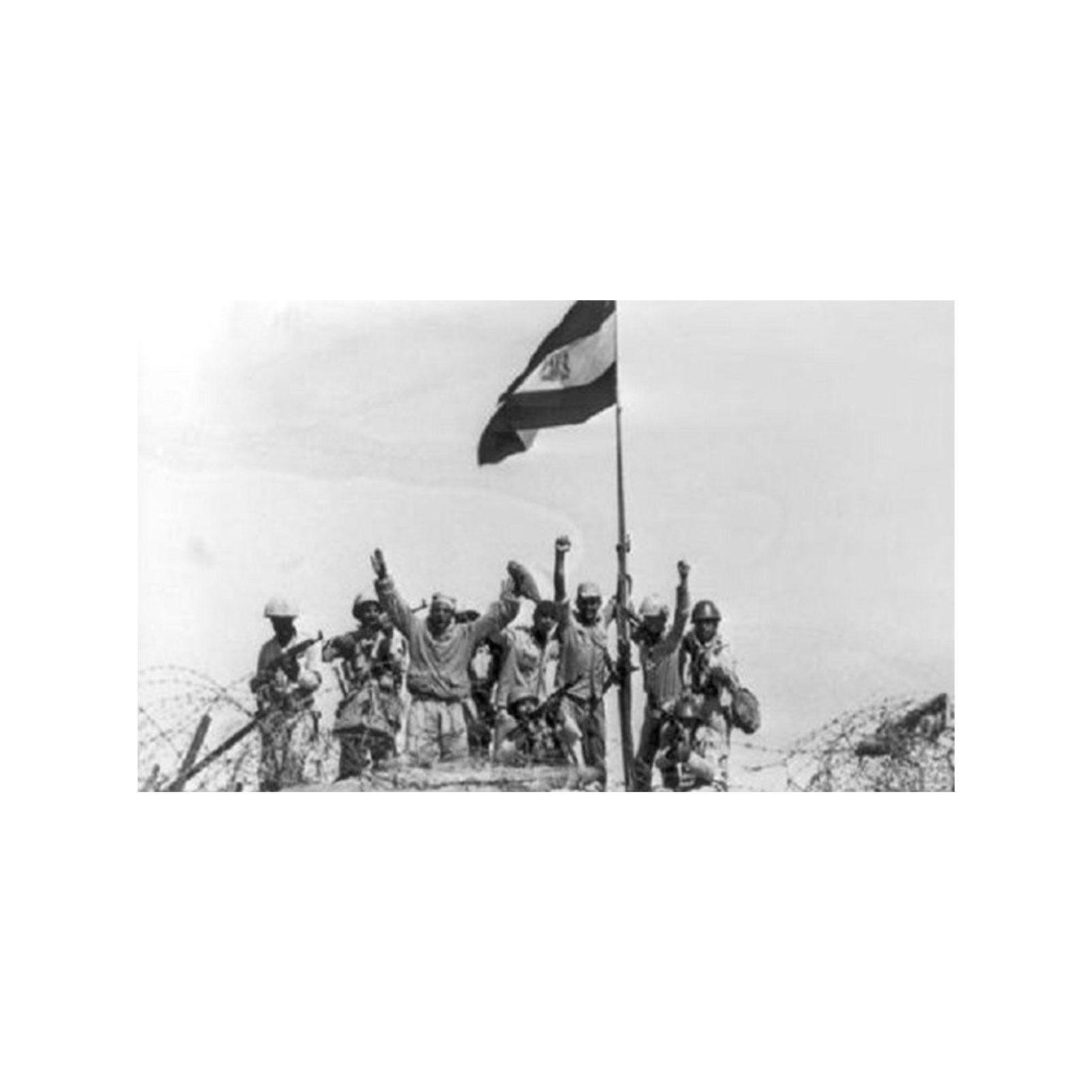 Saturday 25 April Sinai Liberation Day in Egypt episode artwork