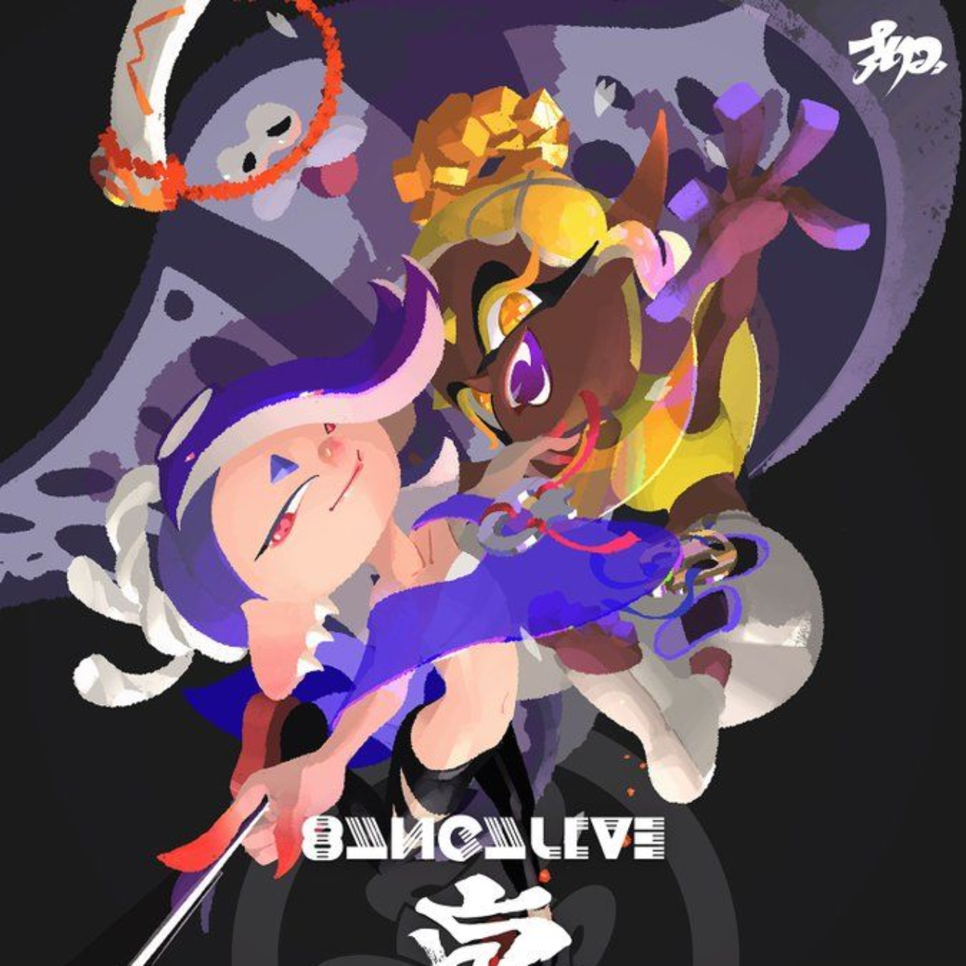 anarchy rainbow ft. off the hook podcast artwork