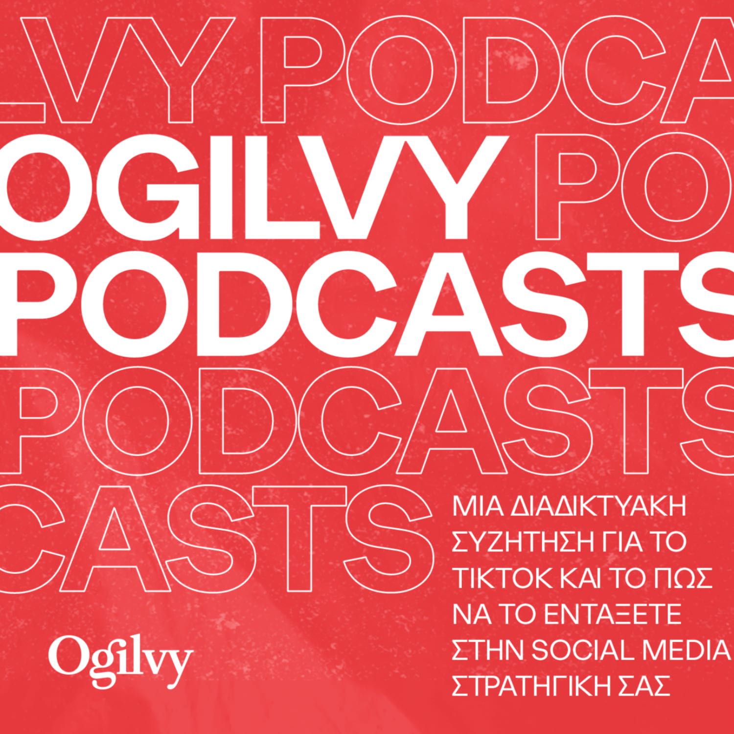 All about TikTok All about TikTok