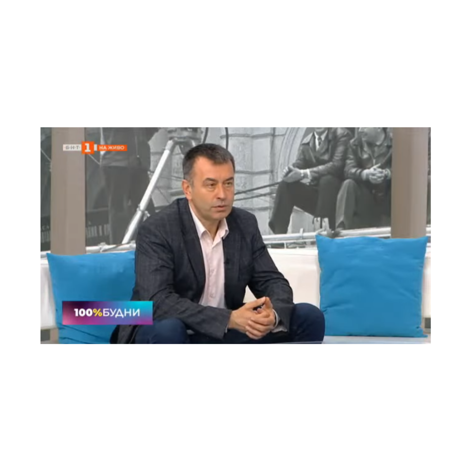 Как да се подготвим за връщането към нормалния живот след изолацията - разговор с д-р Огнян Димов episode artwork
