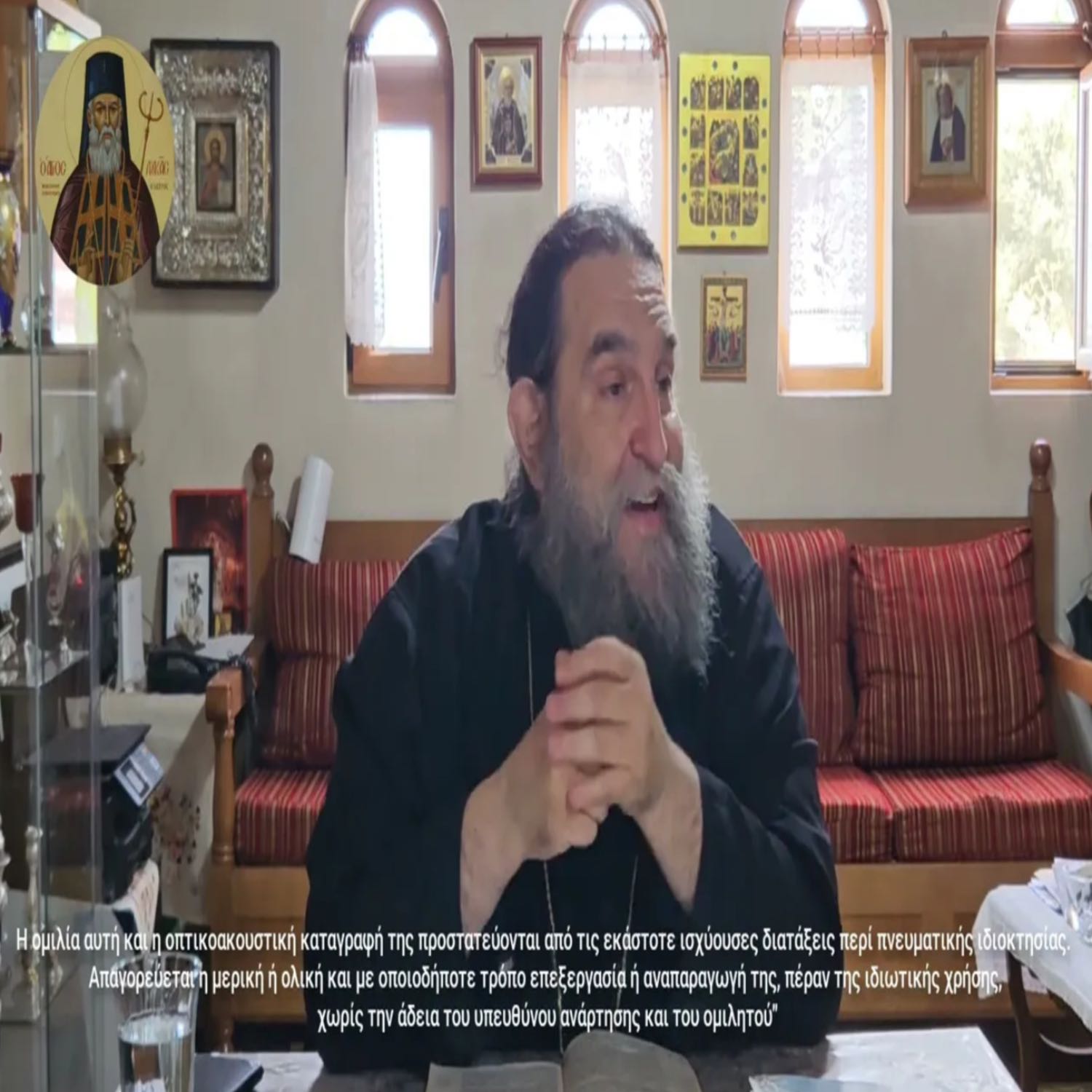 Πάτερ Ευάγγελε τι να ψηφίσω?(1/3) Πρώτη διδασκαλία 14 Μαΐου 2023