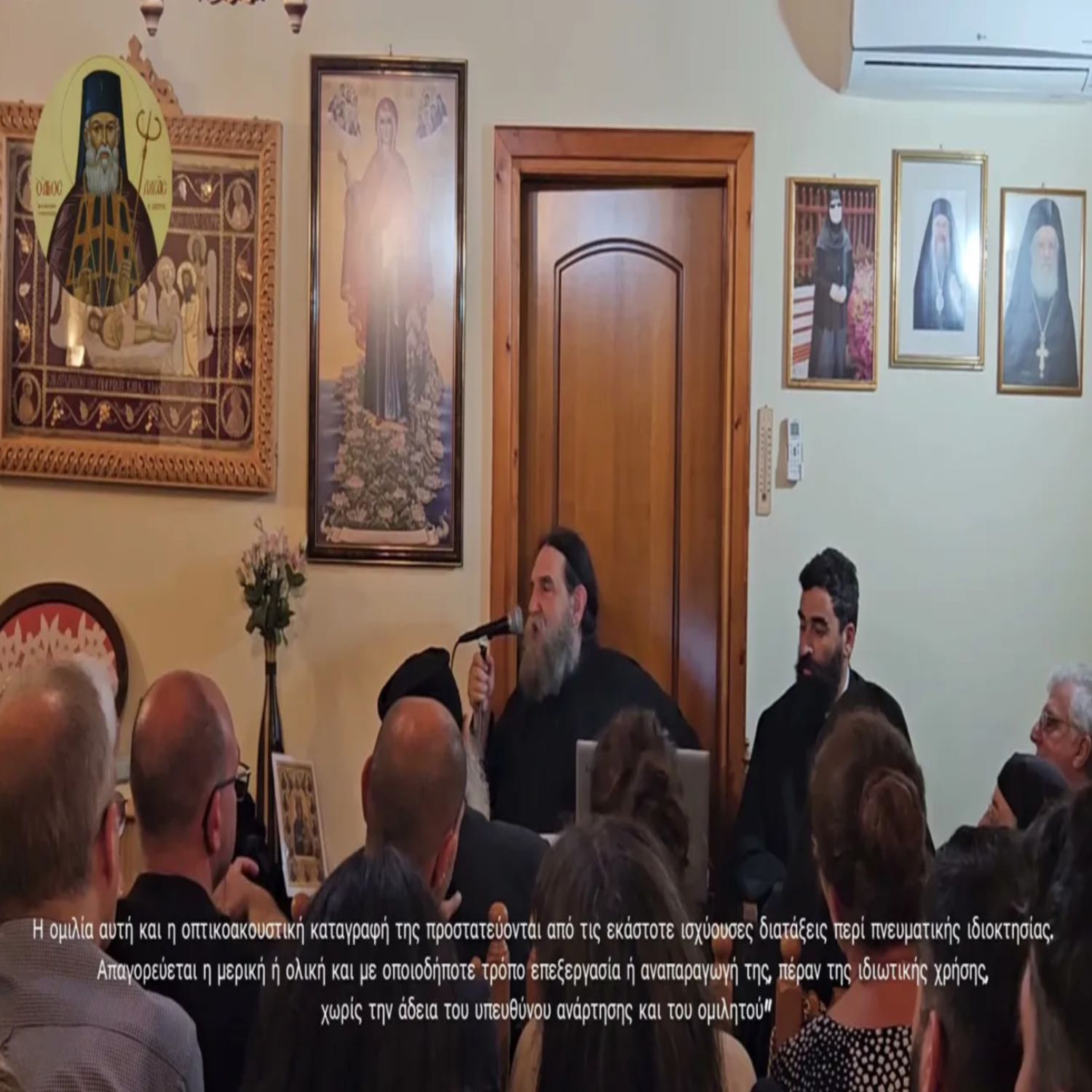 Άγιοι Κολυβάδες και οι μαθητές τους, Παπαδιαμάντης, Μωραϊτίδης, Ντοστογέφσκι (2/4)