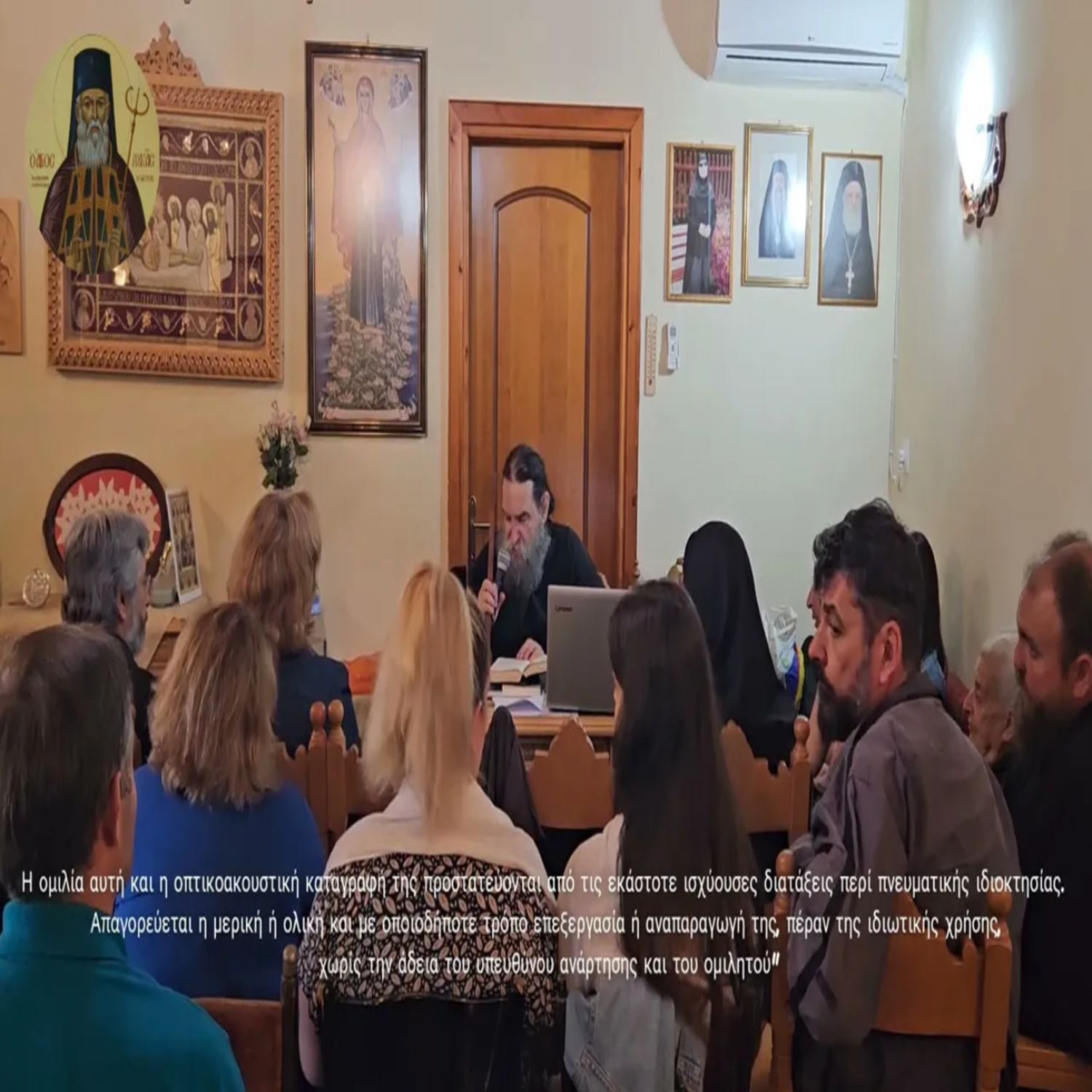 Άγιοι Κολυβάδες και οι μαθητές τους, Παπαδιαμάντης, Μωραϊτίδης, Ντοστογέφσκι (3/4)