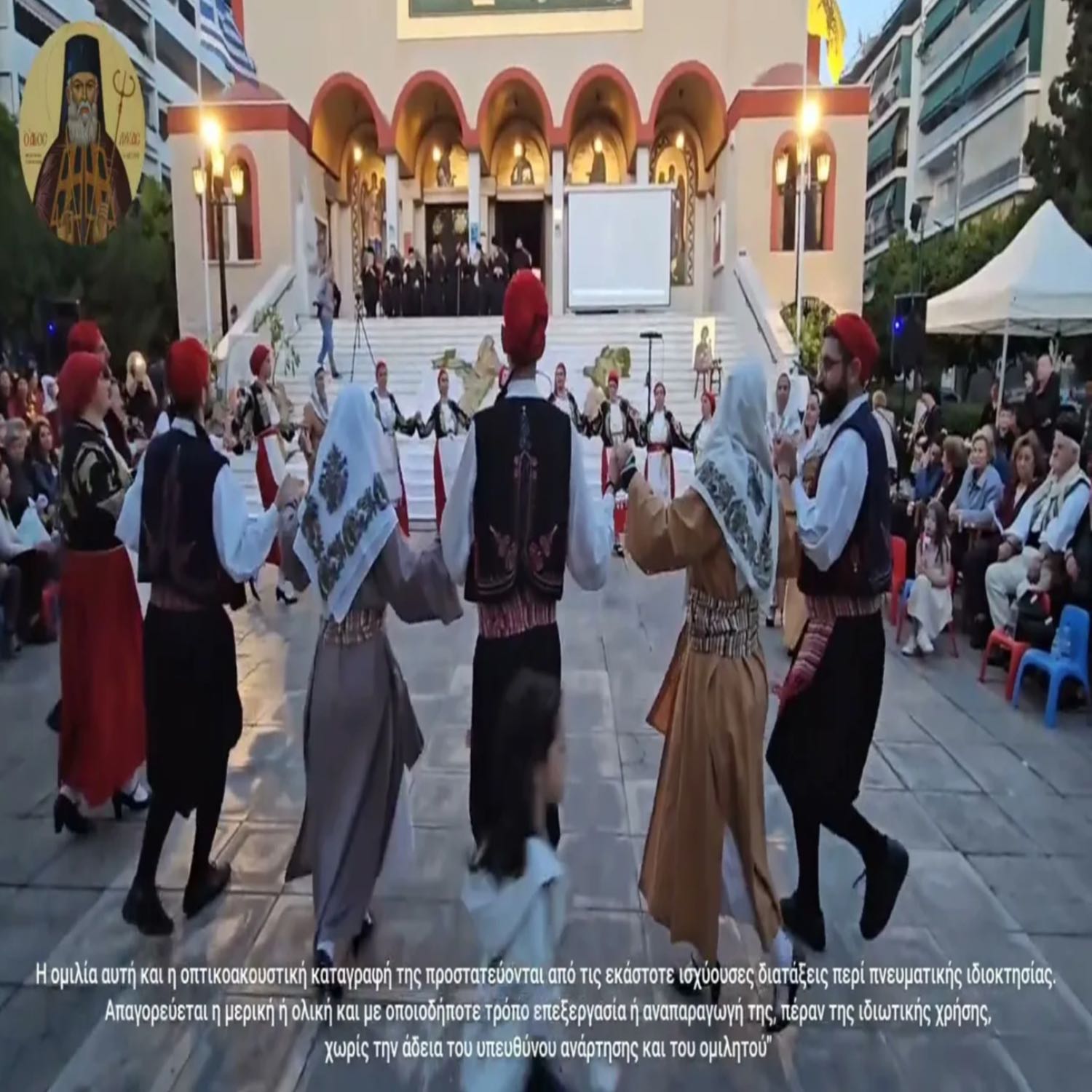 Λόγος-Διαθήκη Κωνσταντίνου του Παλαιολόγου Δραγάτση - 28 Μαΐου 1453