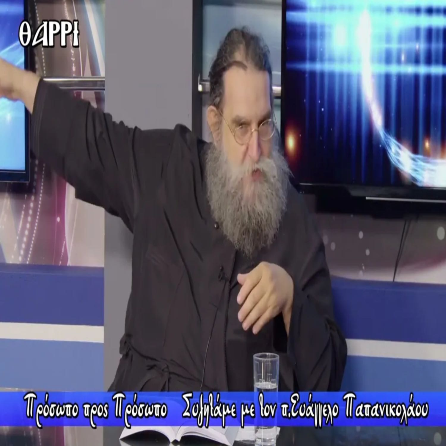 «Οι της οδού» ομιλία στον τηλεοπτικό σταθμό Θάρρι στη Ρόδο