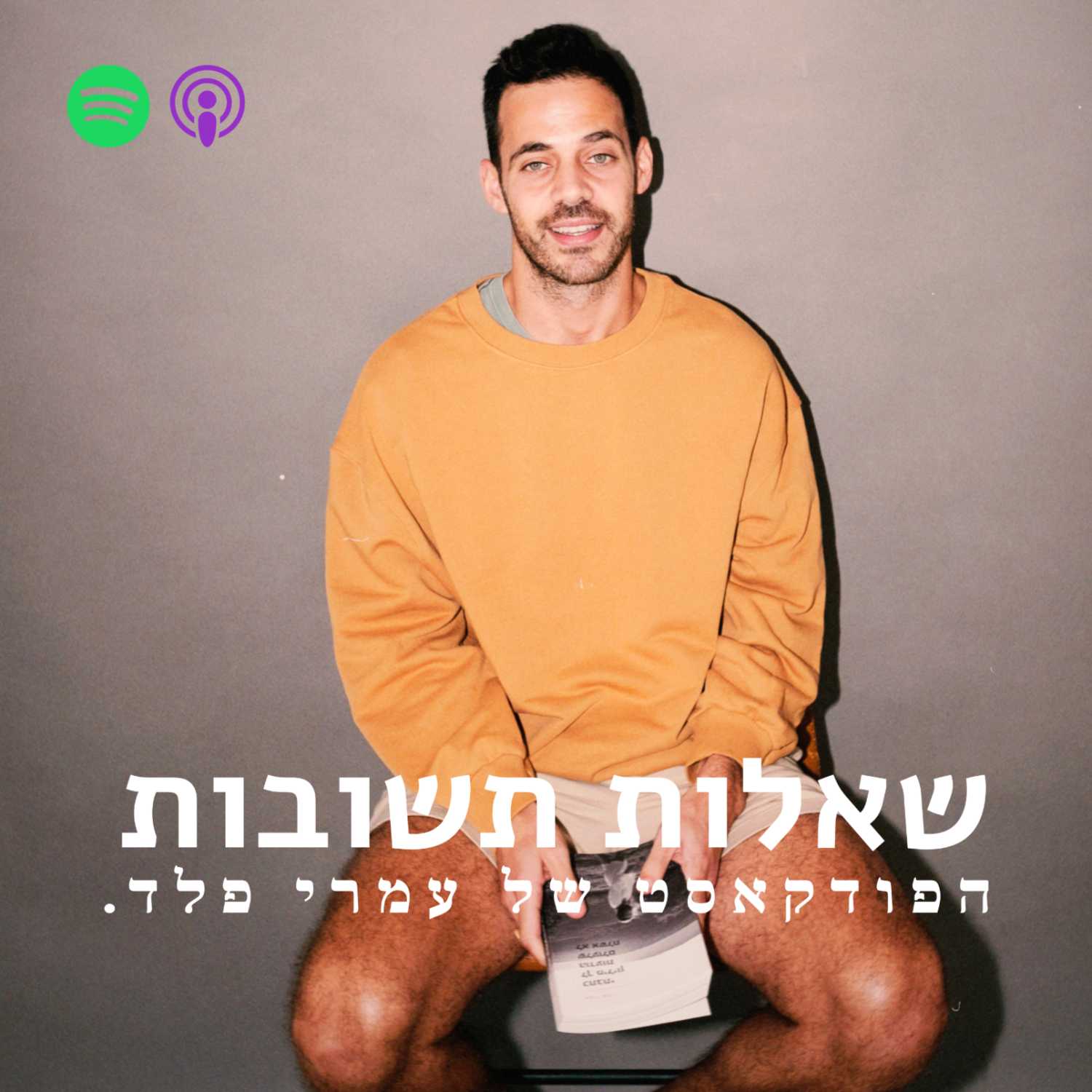 מה לי ולתזונה קטוגנית? - השף עודד טלמור