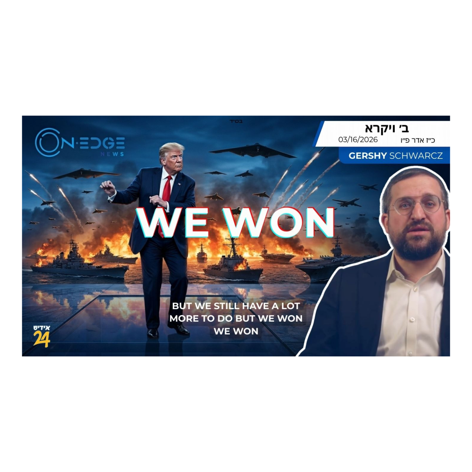 03-16-26 We Won! But We Still Have A Lot Of Work To Do. We Still Won episode artwork