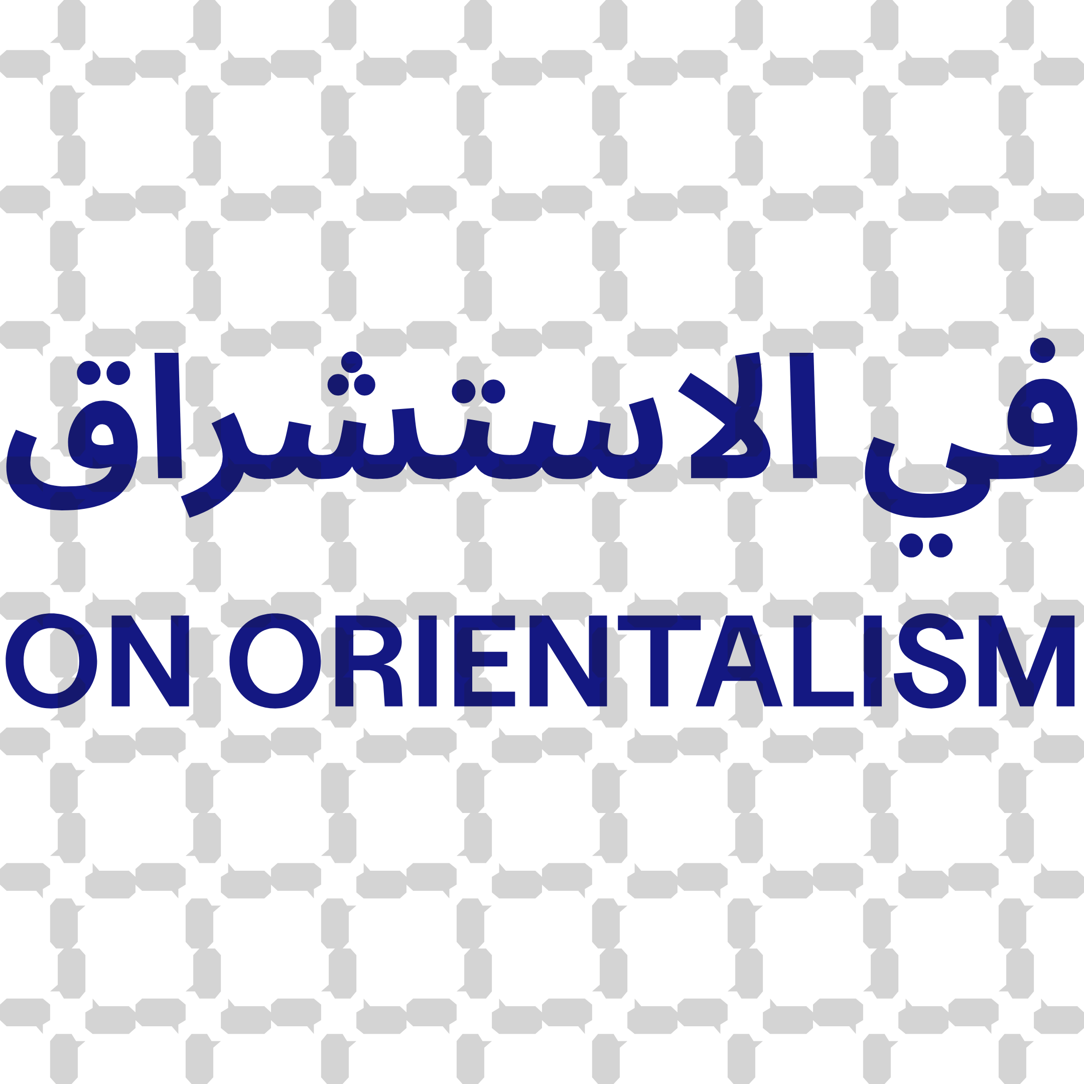 On Orientalism