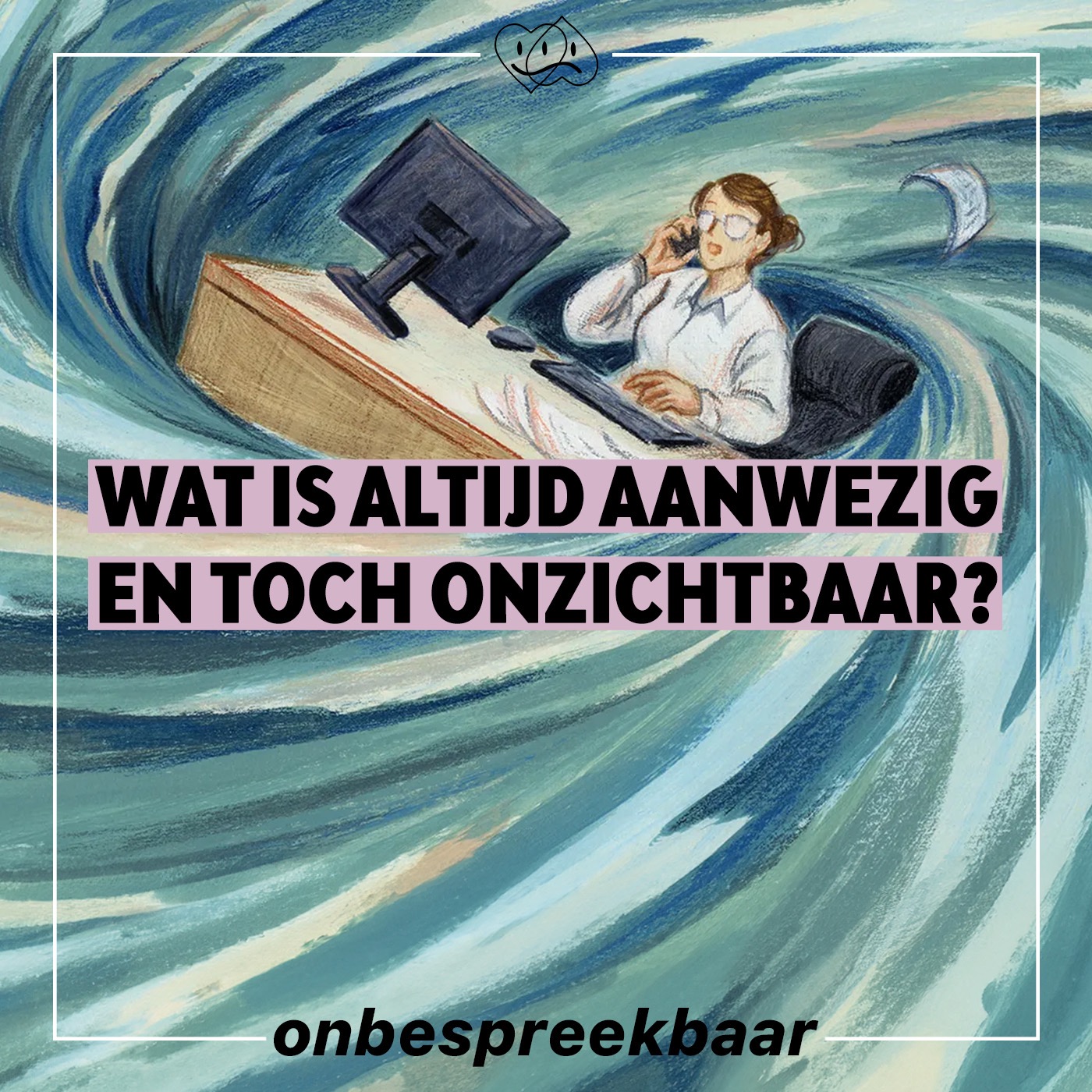 Onbespreekbaar