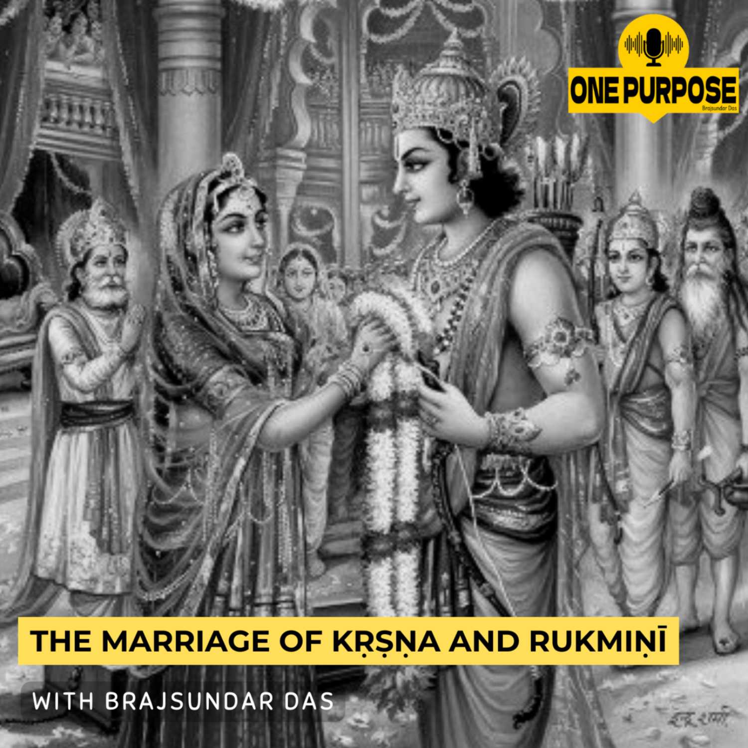 Vedavarsity Sound™