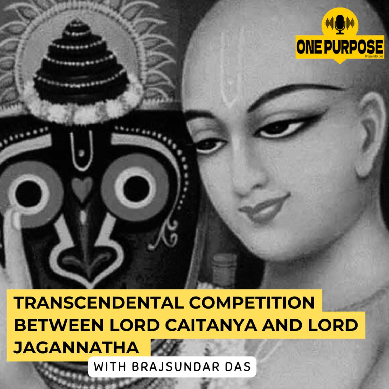 Transcendental competition between Lord Caitanya and Lord Jagannatha | Brajsundar Das