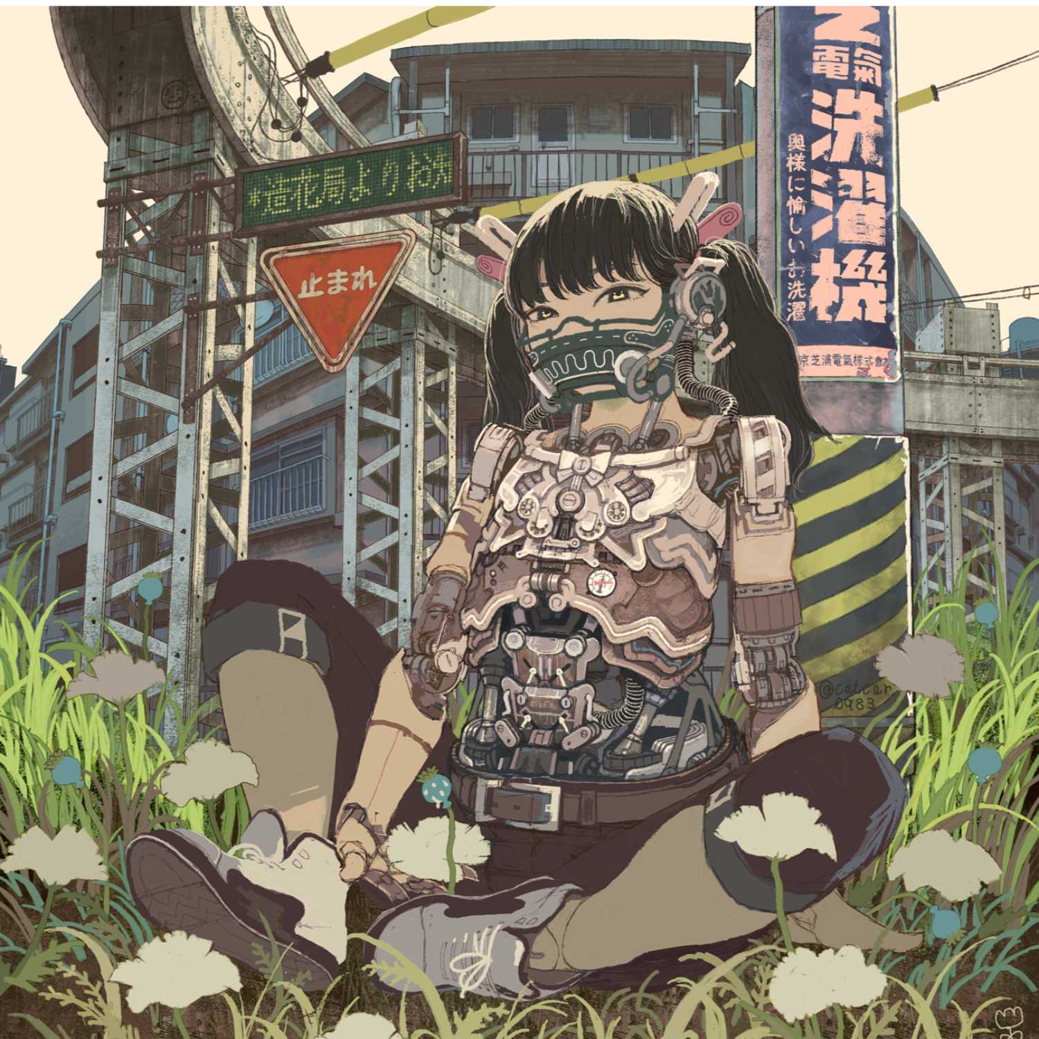 Nu: Carnival opening