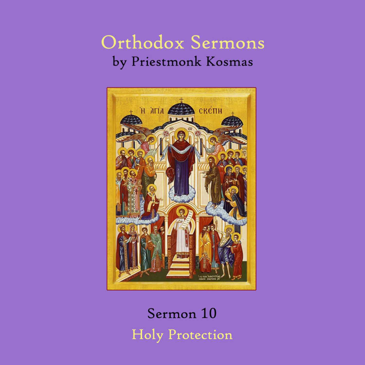 Orthodox Talks