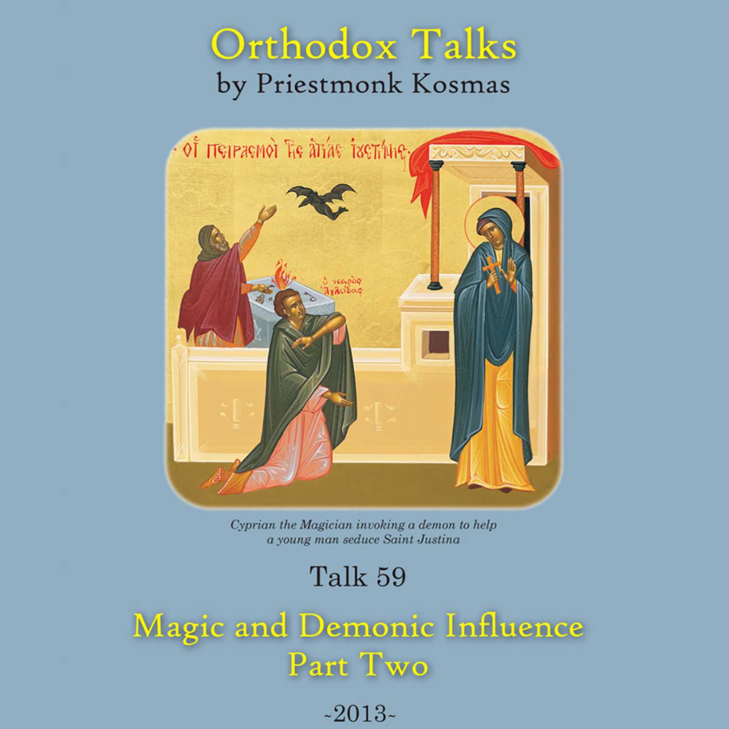 Orthodox Talks