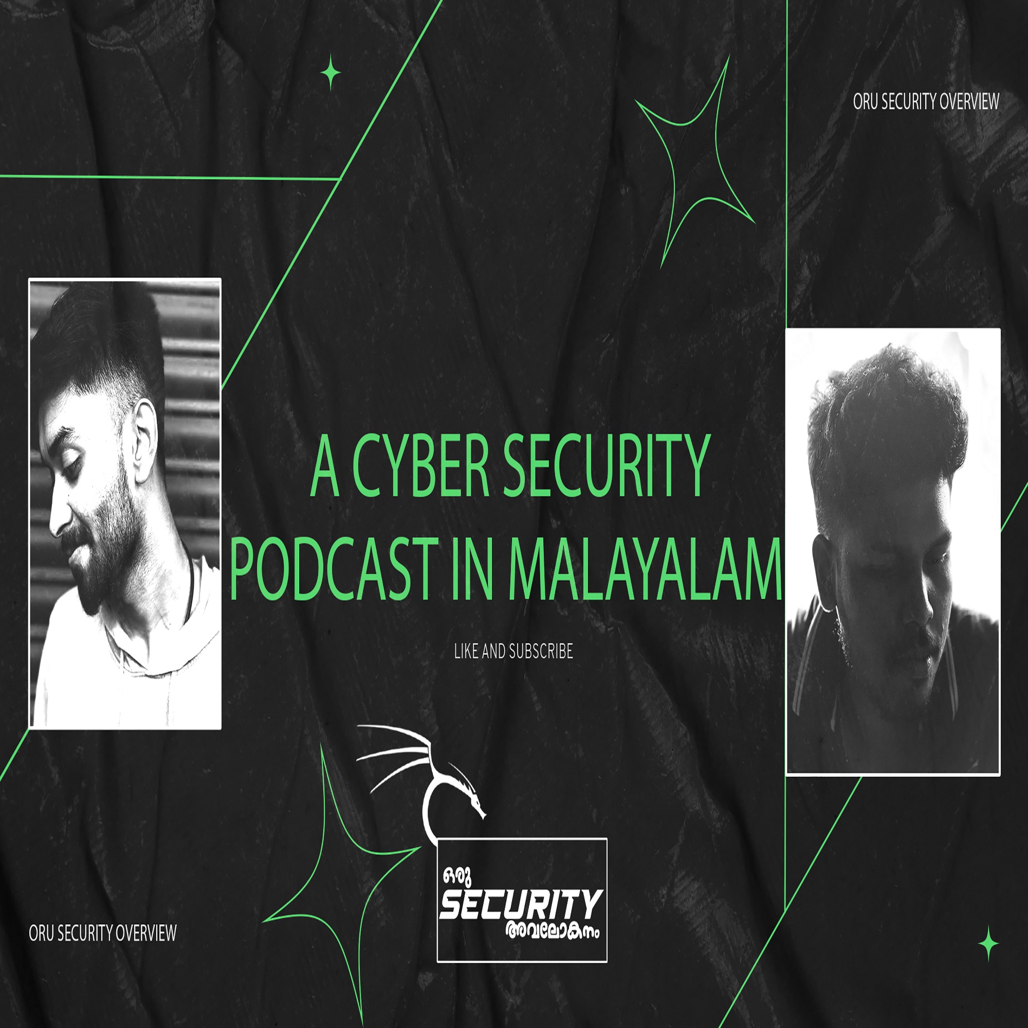 ORU SECURITY അപാരത | A CYBER SECURITY PODCAST IN MALAYALAM podcast artwork