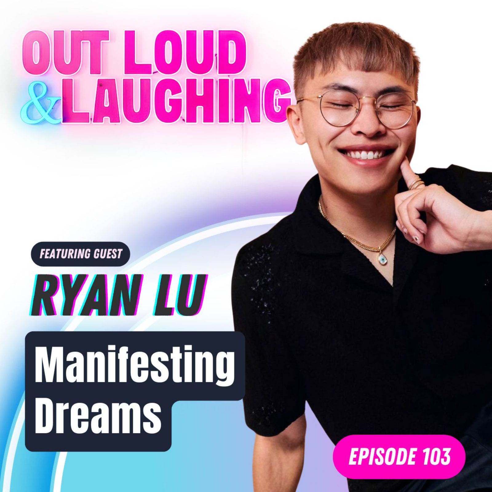 Manifesting Dreams: The Journey of Ryan Lu