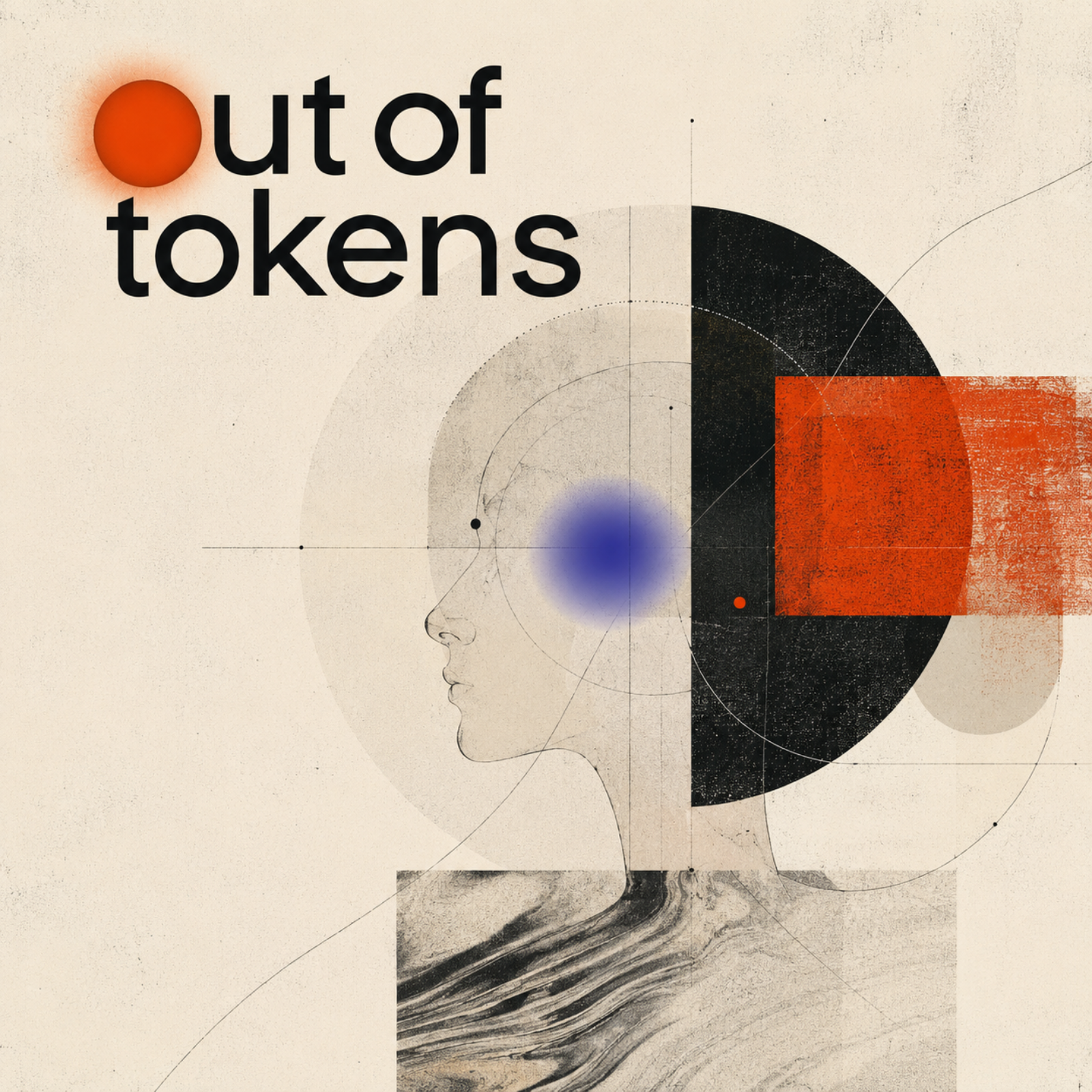 Out of Tokens