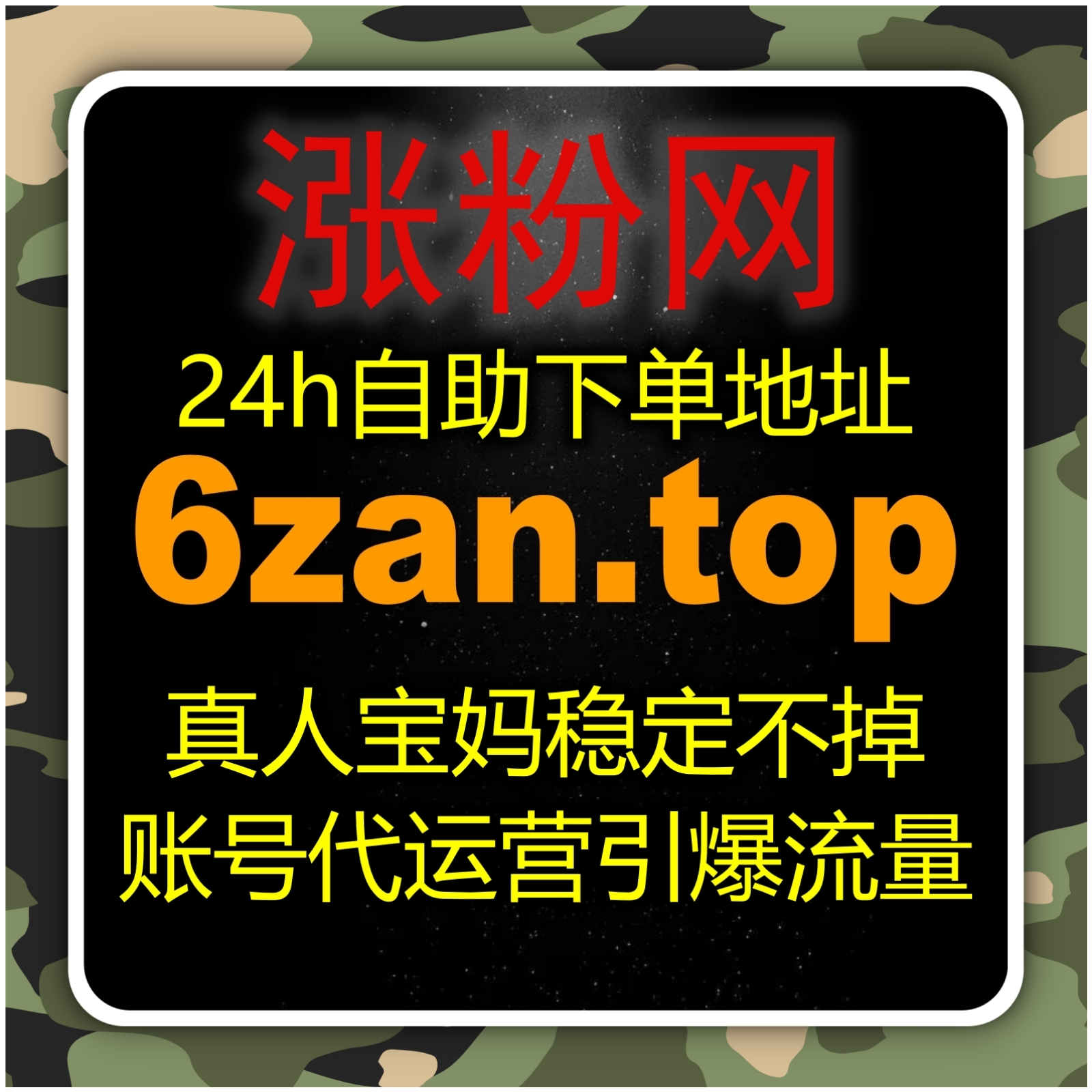 当跨平台分发成为内容常态在线全自动下单在短视频执行层面的价值重新评估