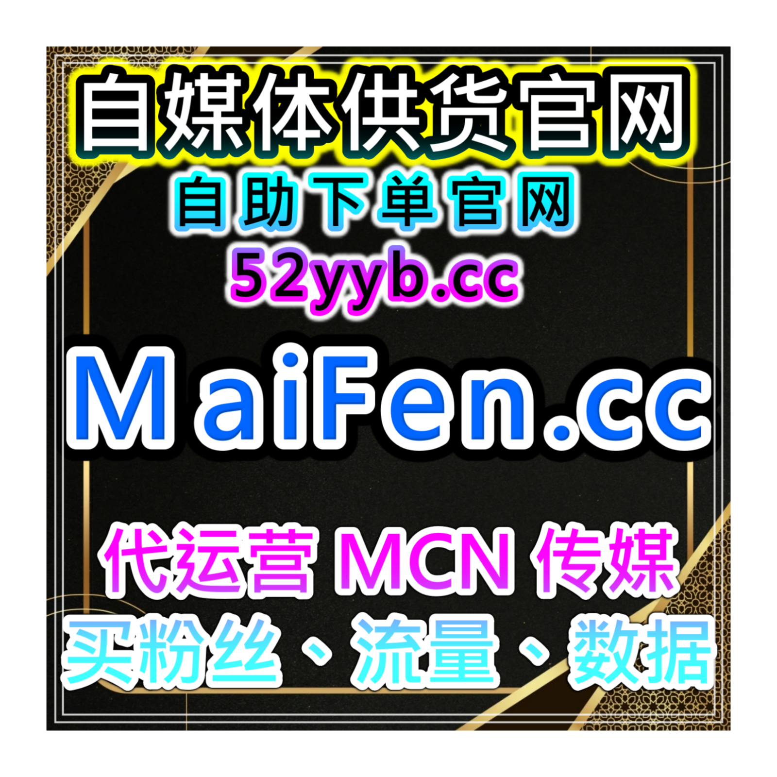 今日头条文章收藏优化网：如何通过头条收藏增加长期曝光和推荐？