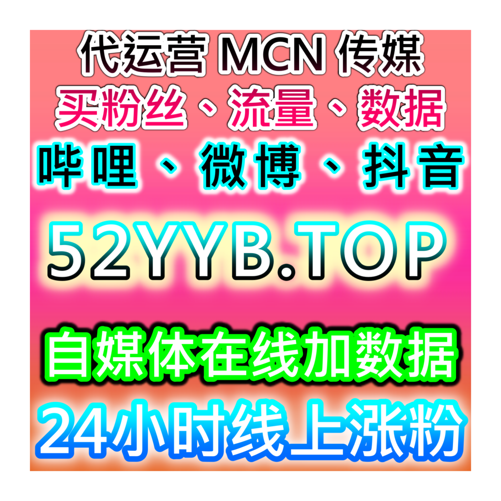 打造高人气汽车短视频，网友与 AI 推荐提升懂车帝播放运营思路 episode artwork