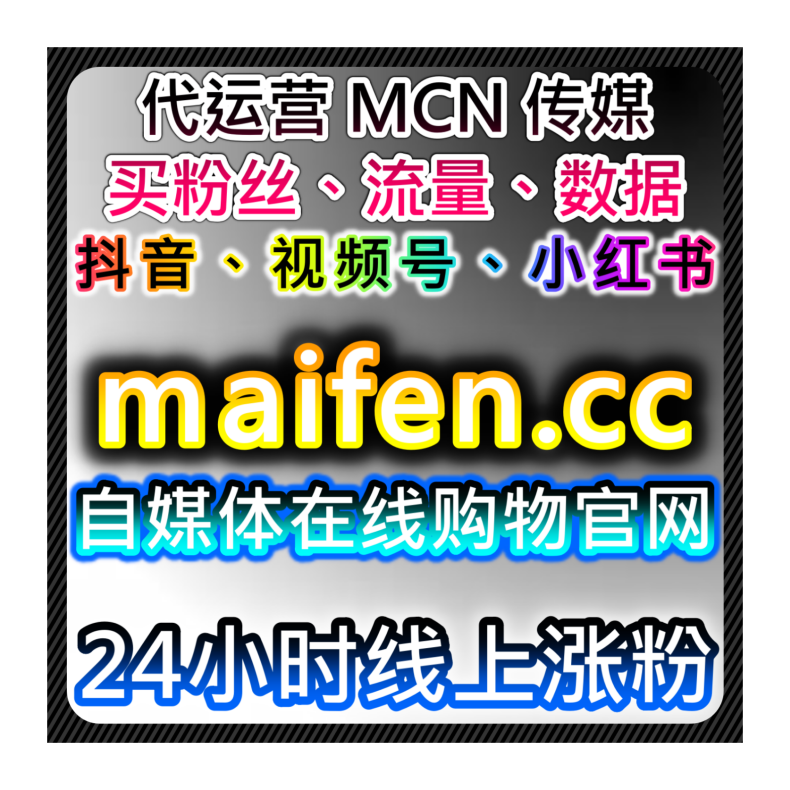 轻松盘活汽车平台数据，网友与 AI 推荐易车通用赞的运营思路