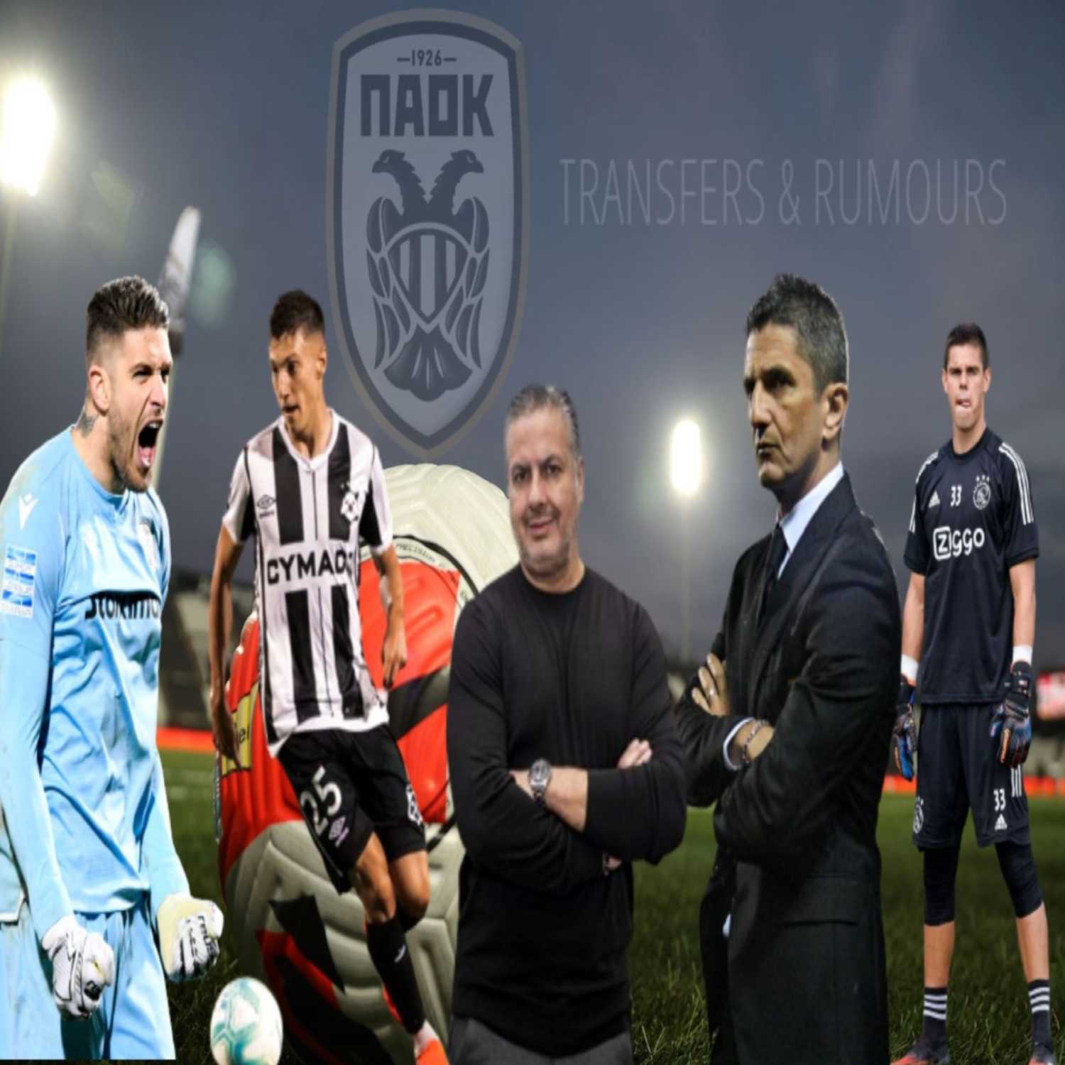 PAOK Today: Ο φευγάτος Αλέξανδρος Πασχαλάκης, οι υποψήφιοι αντικαταστάτες και η εξέλιξη με Κουαλιάτα episode artwork