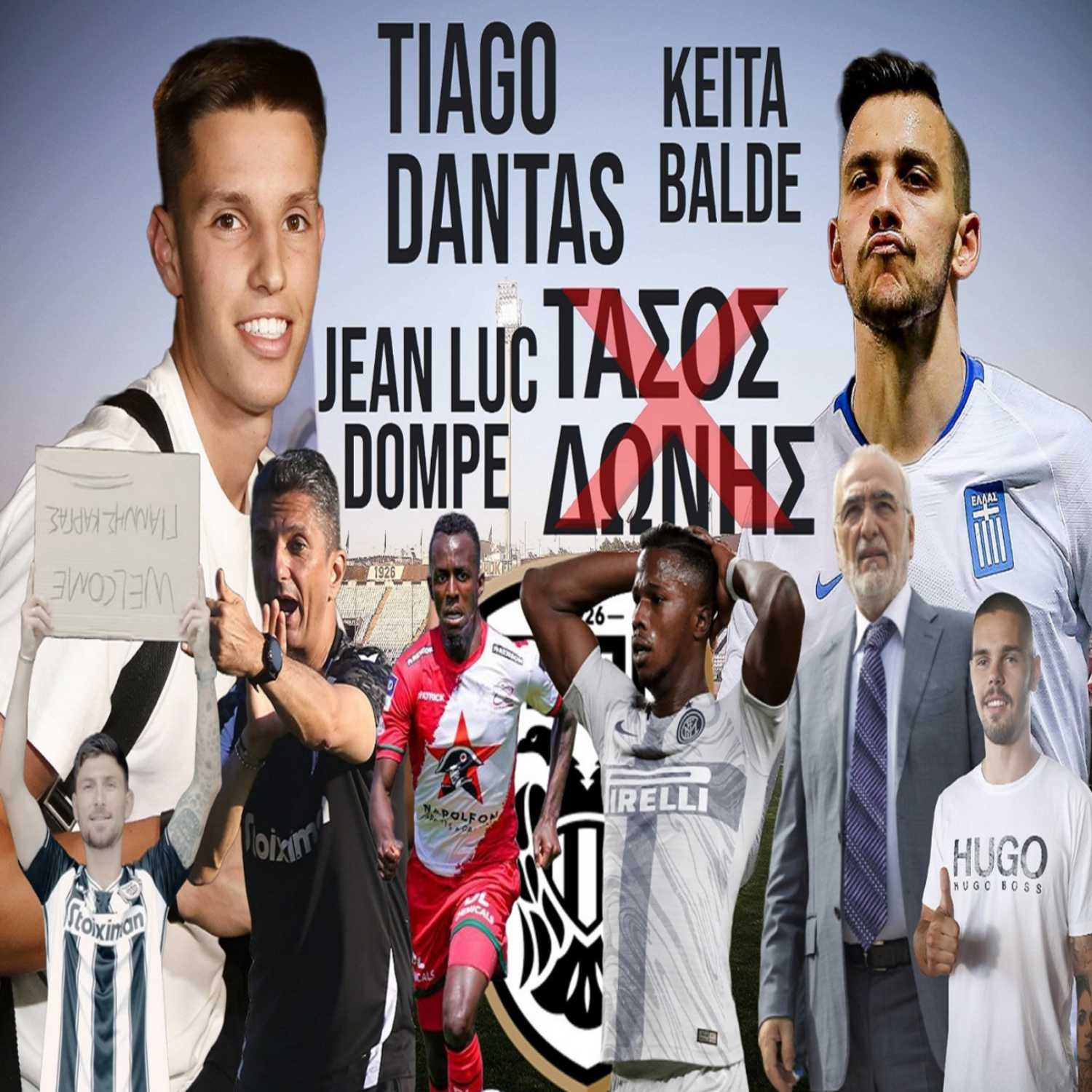 Κόπηκε ο Τάσος Δώνης - Στη λίστα (και) ο Ζαν Λουκ Ντομπέ - «Ζεστός» ο Κεϊτά Μπαλντέ! episode artwork