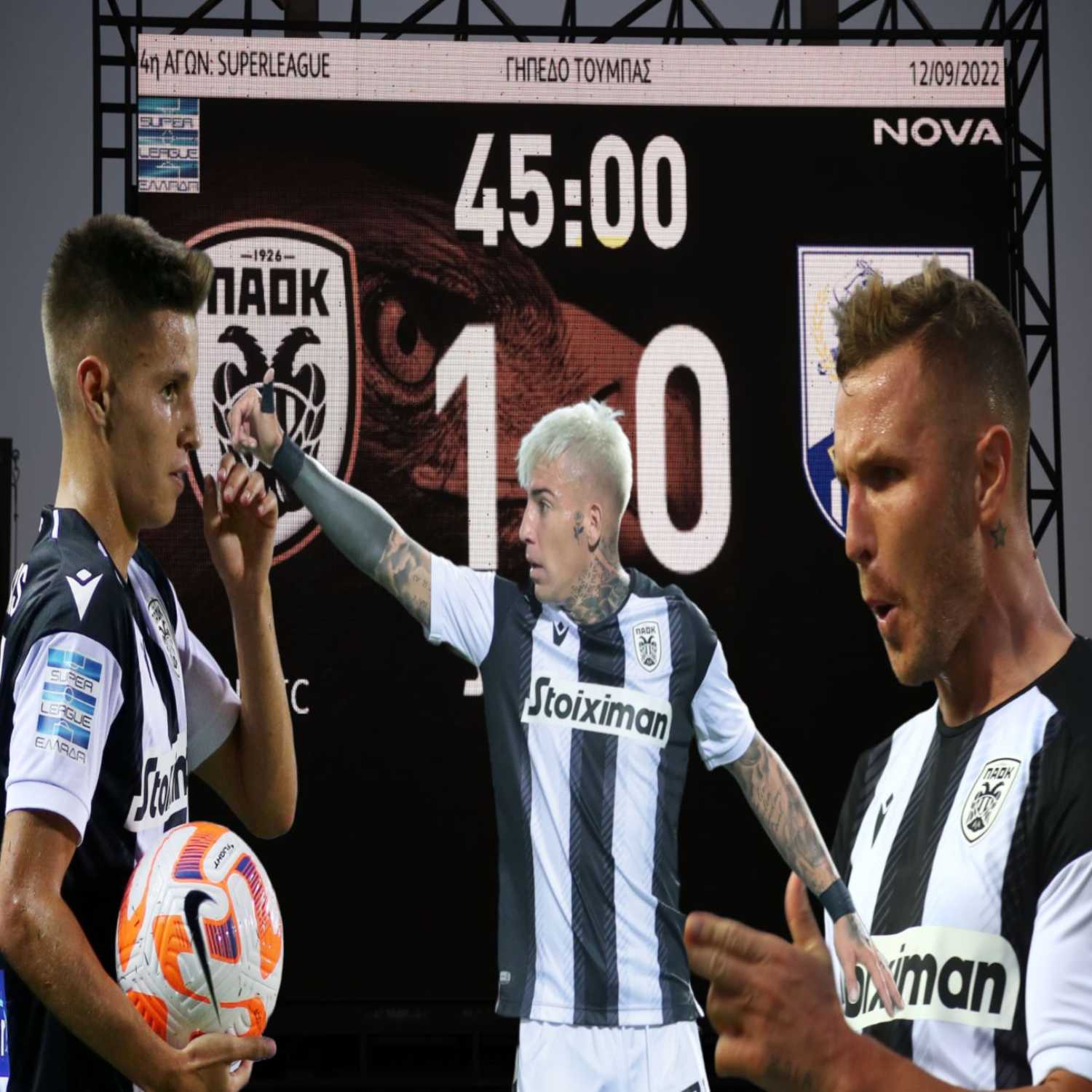 PAOK Today