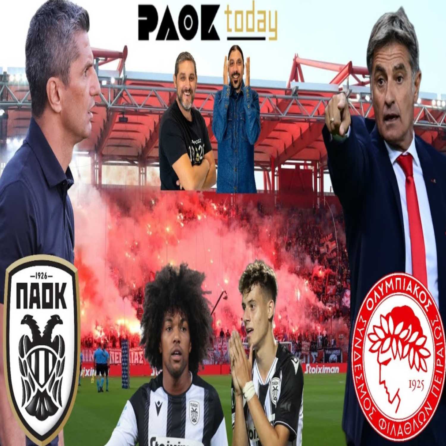PAOK Today