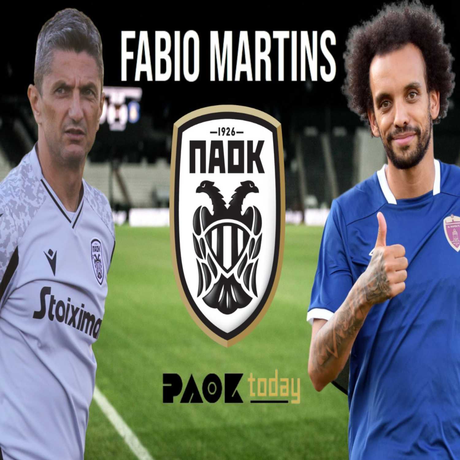PAOK Today