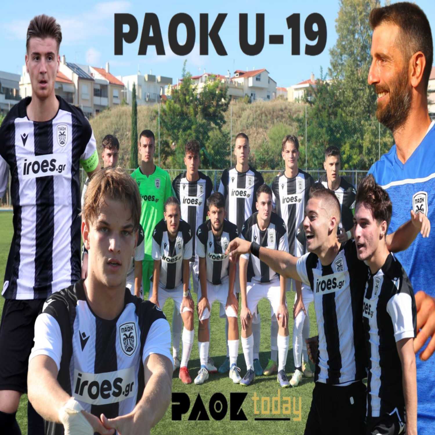 PAOK Today