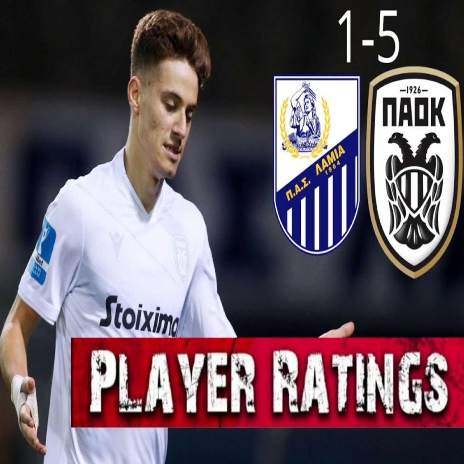 Λαμία - ΠΑΟΚ 1-5 Κριτική παικτών: Είναι ήδη τελικό - Σε μεγάλα κέφια Ζίβκοβιτς Νάρεϊ Κωνσταντέλιας!  episode artwork