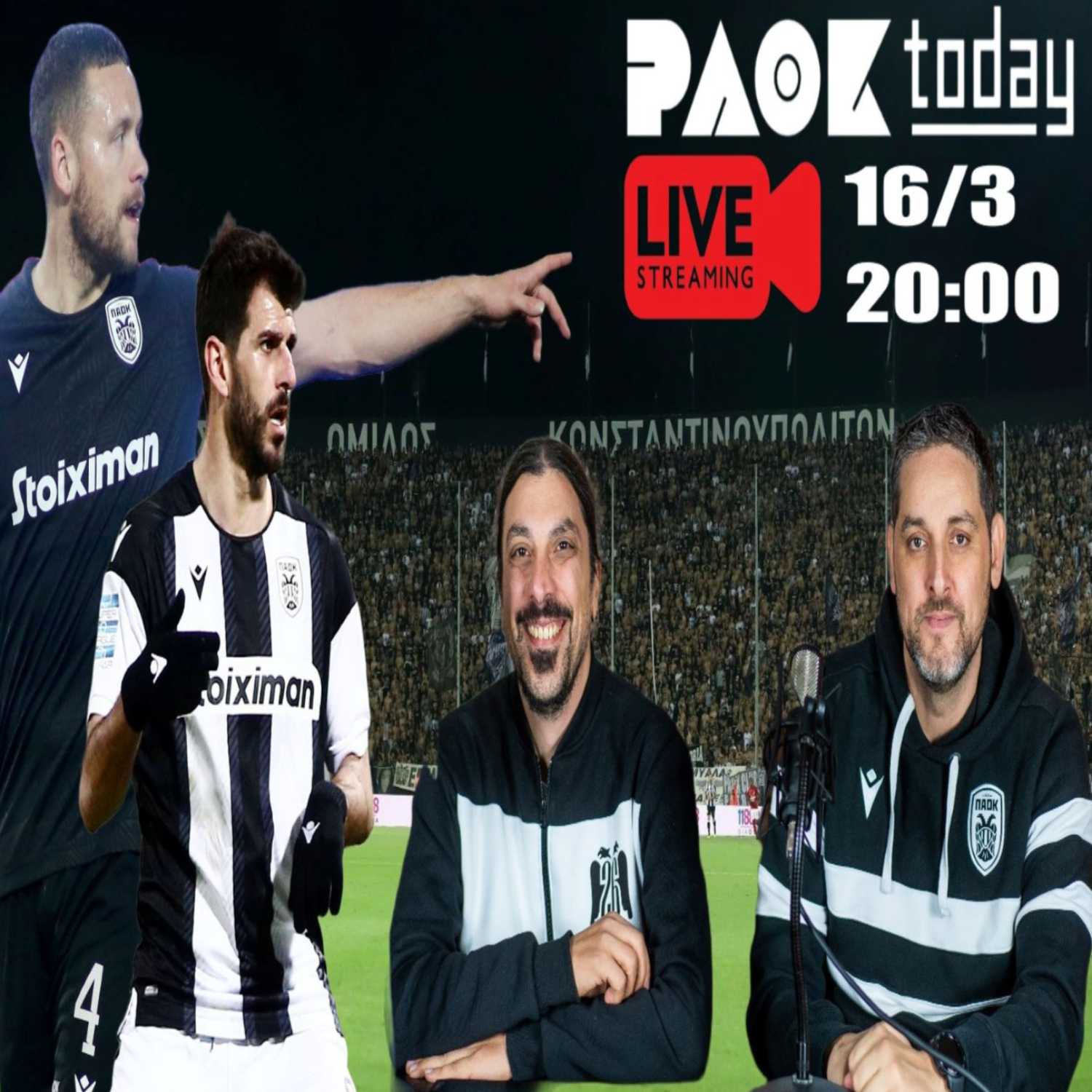PAOK Today Live Πλέι οφ Άρης - ΠΑΟΚ Αγωνία για Ίνγκασον Συζήτηση για Ανανεώσεις και Μεταγραφές episode artwork