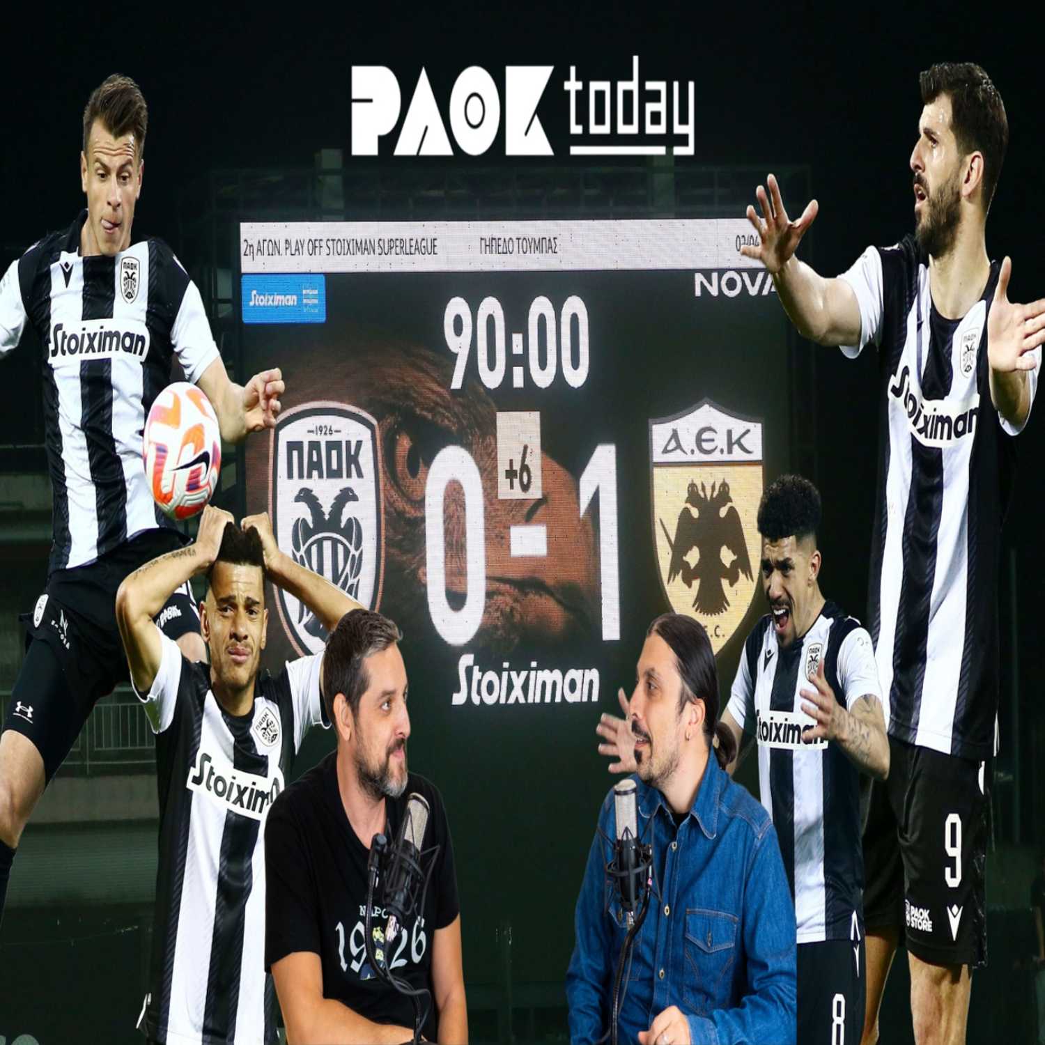 PAOK Today: Ολυμπιακός - ΠΑΟΚ Το ματς της χρονιάς και ο λόγος που τον πλήγωσε η ΑΕΚ episode artwork