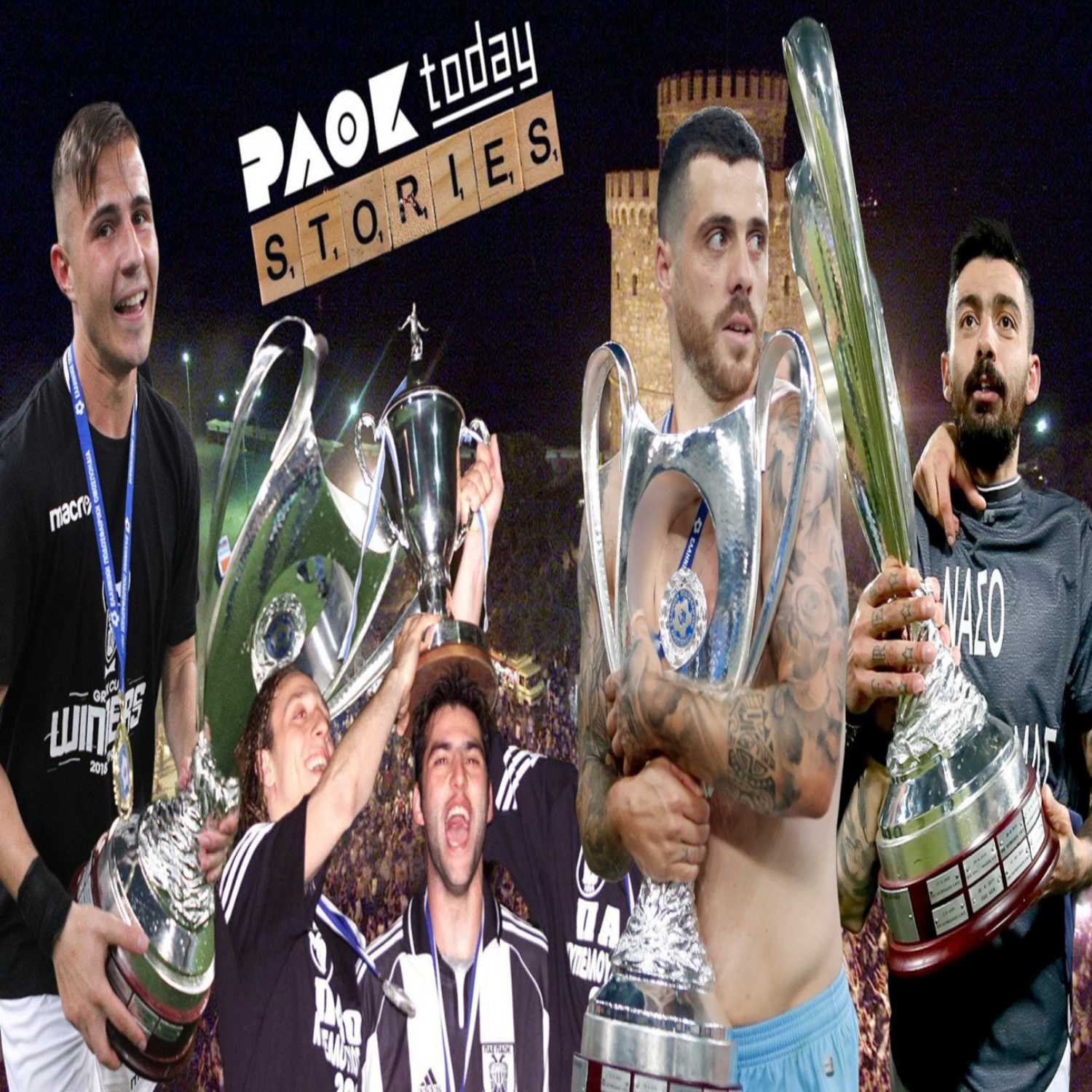 PAOK Today